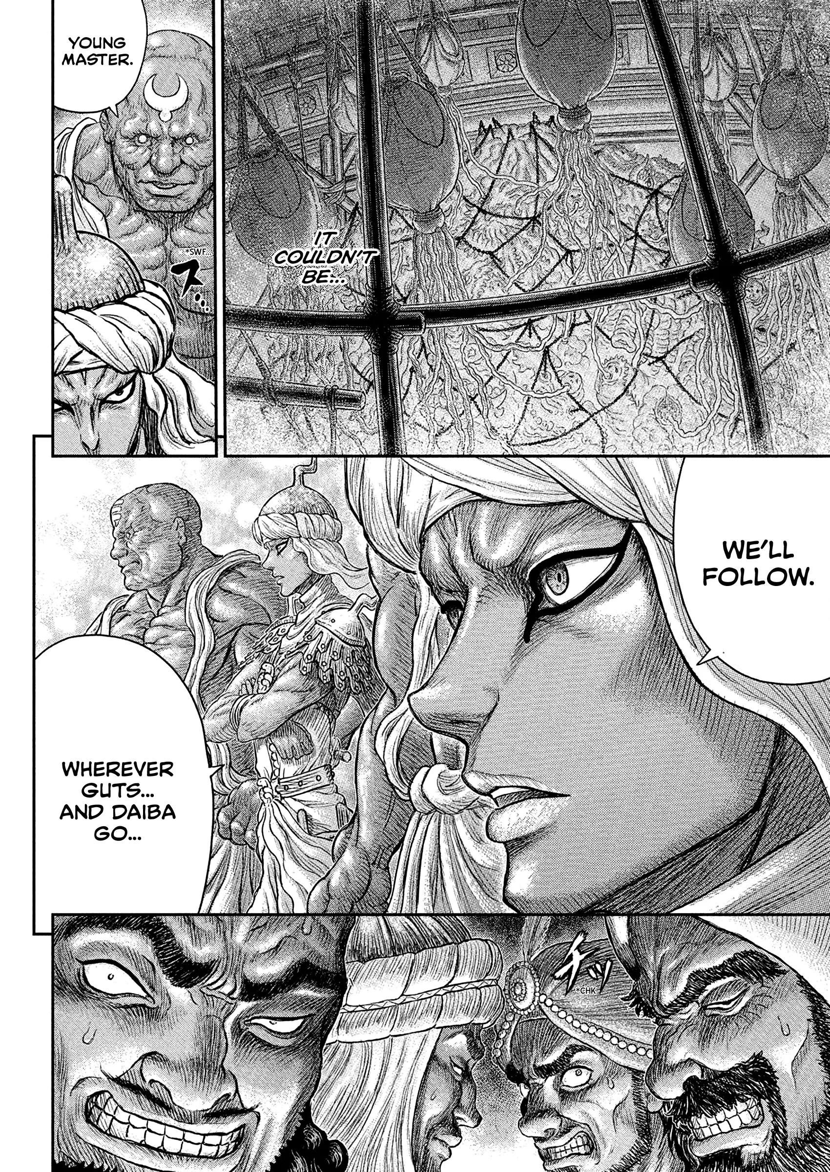 Berserk Manga β Chapter 381 β Page 19