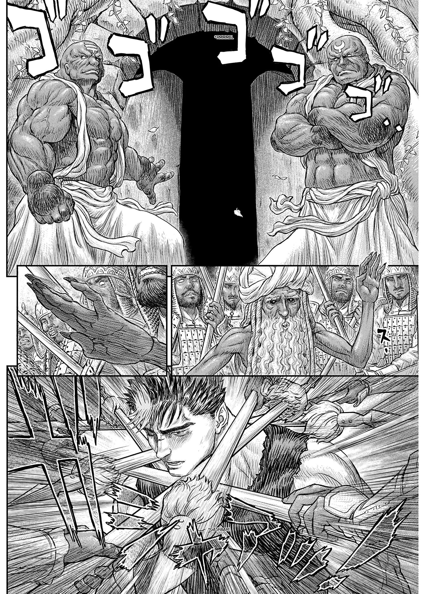 Berserk Manga β Chapter 382 β Page 14