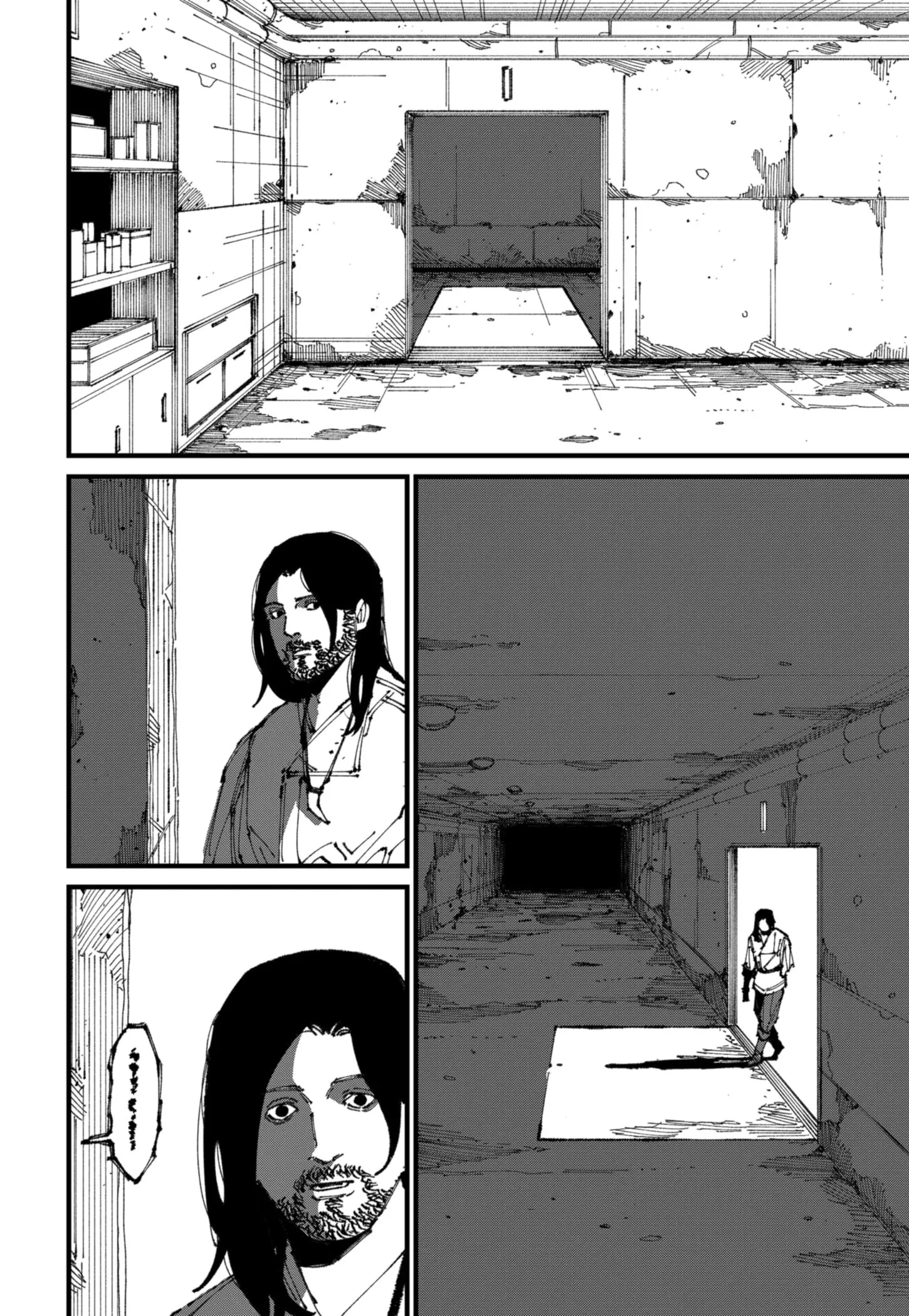 MAD — Chapter 2 — Page 61