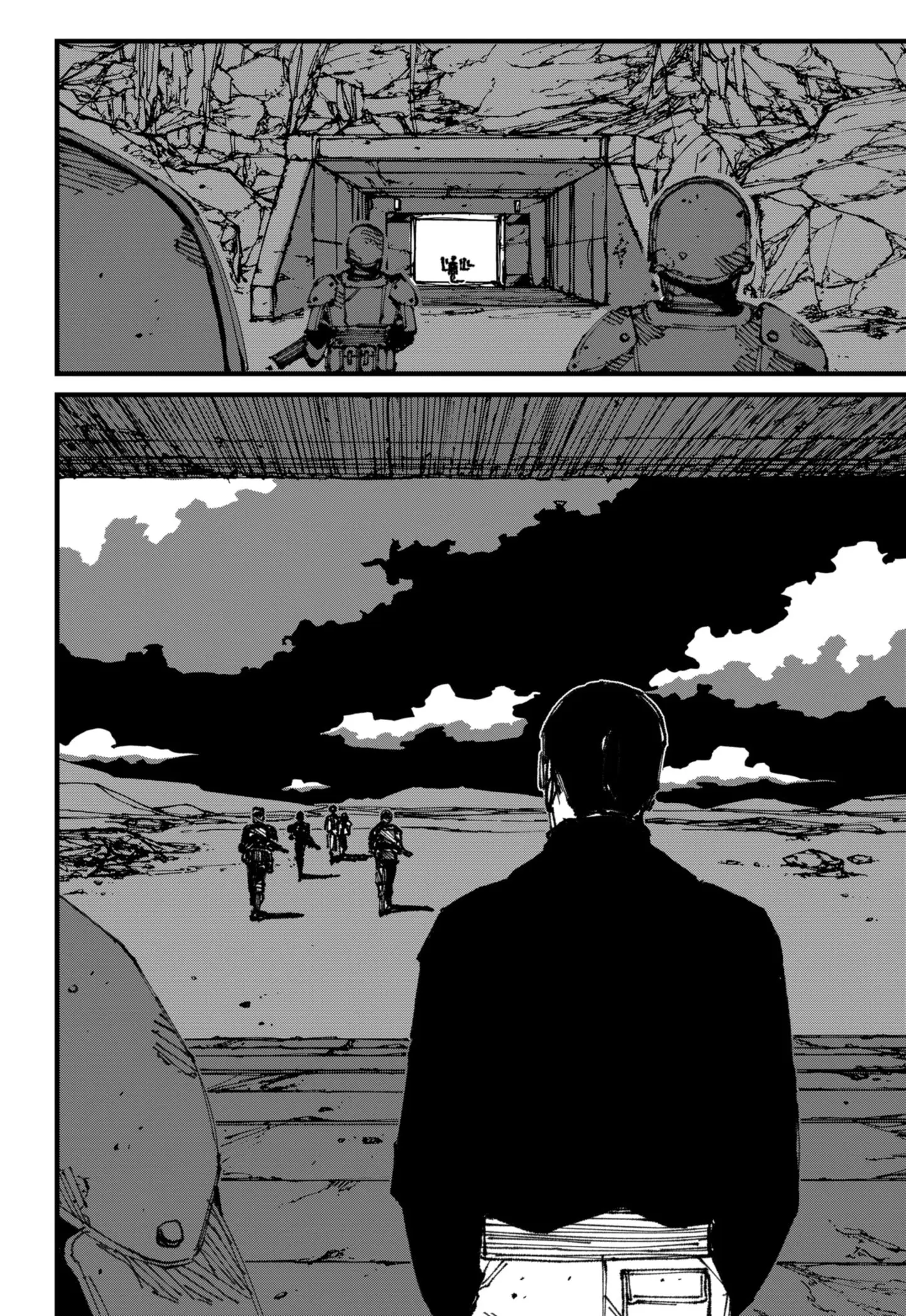 MAD — Chapter 5 — Page 32