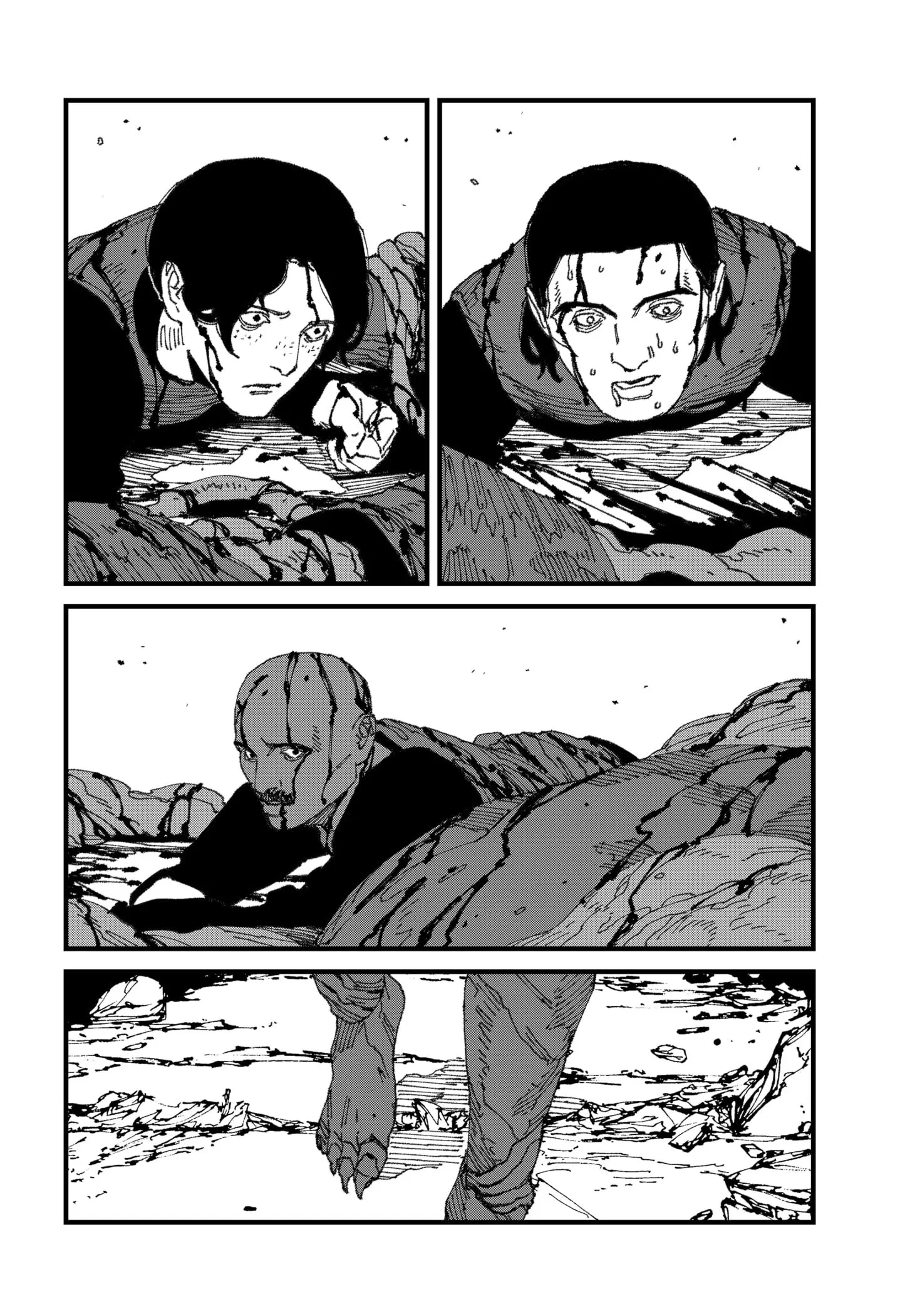 MAD — Chapter 15 — Page 14
