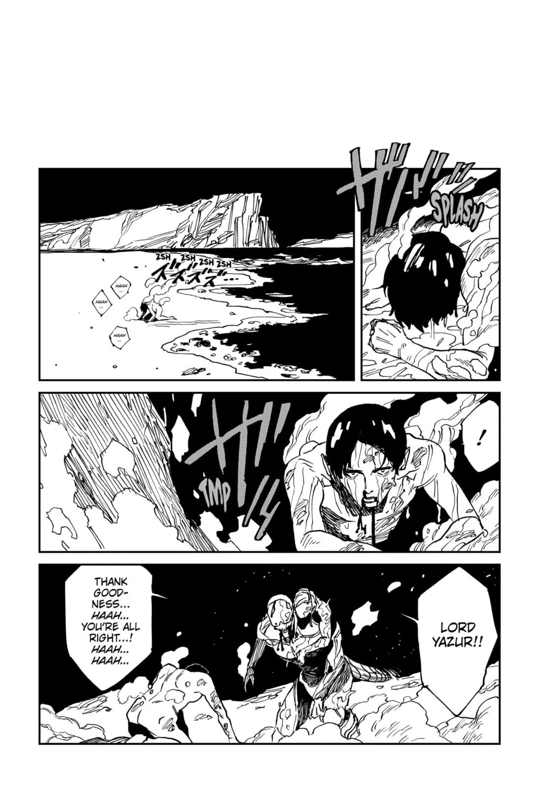 MAD — Chapter 36 — Page 14