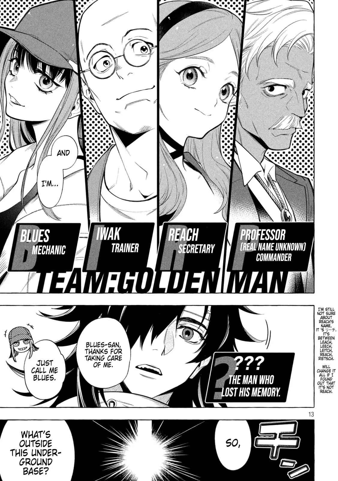 GOLDEN MAN Manga β Chapter 1 β Page 12