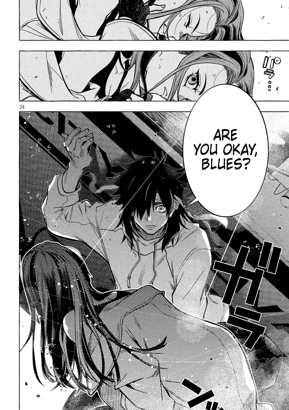 GOLDEN MAN Manga β Chapter 1 β Page 22