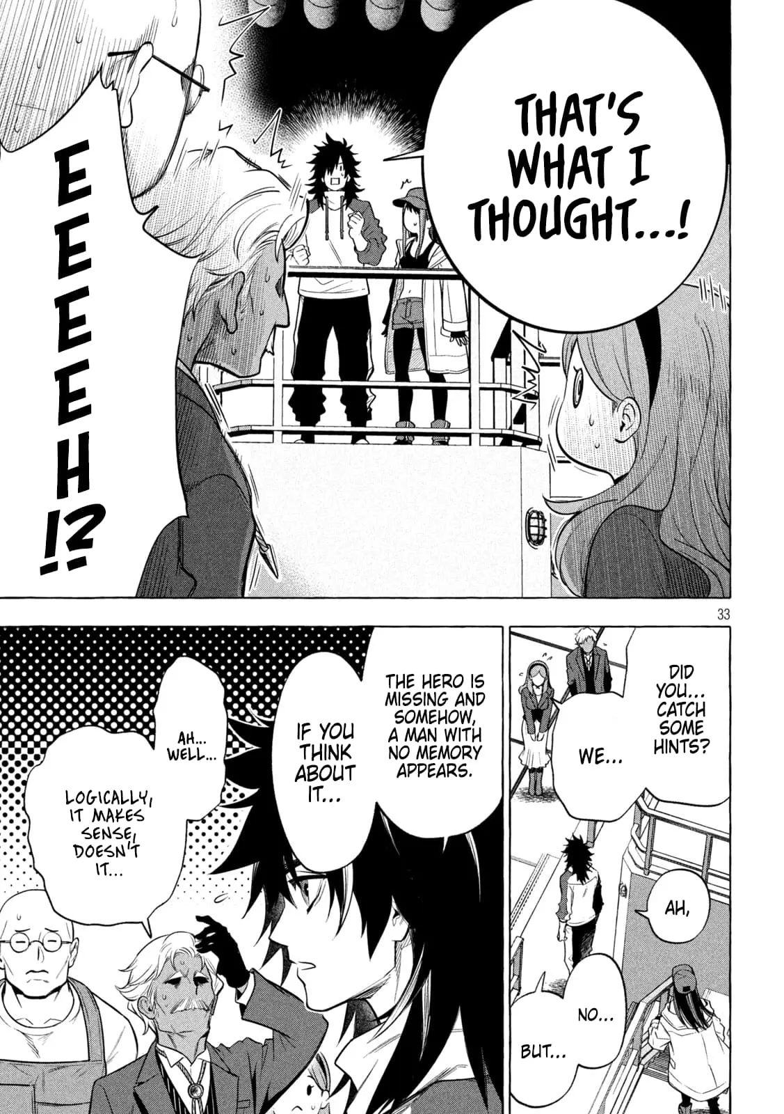 GOLDEN MAN Manga β Chapter 1 β Page 31