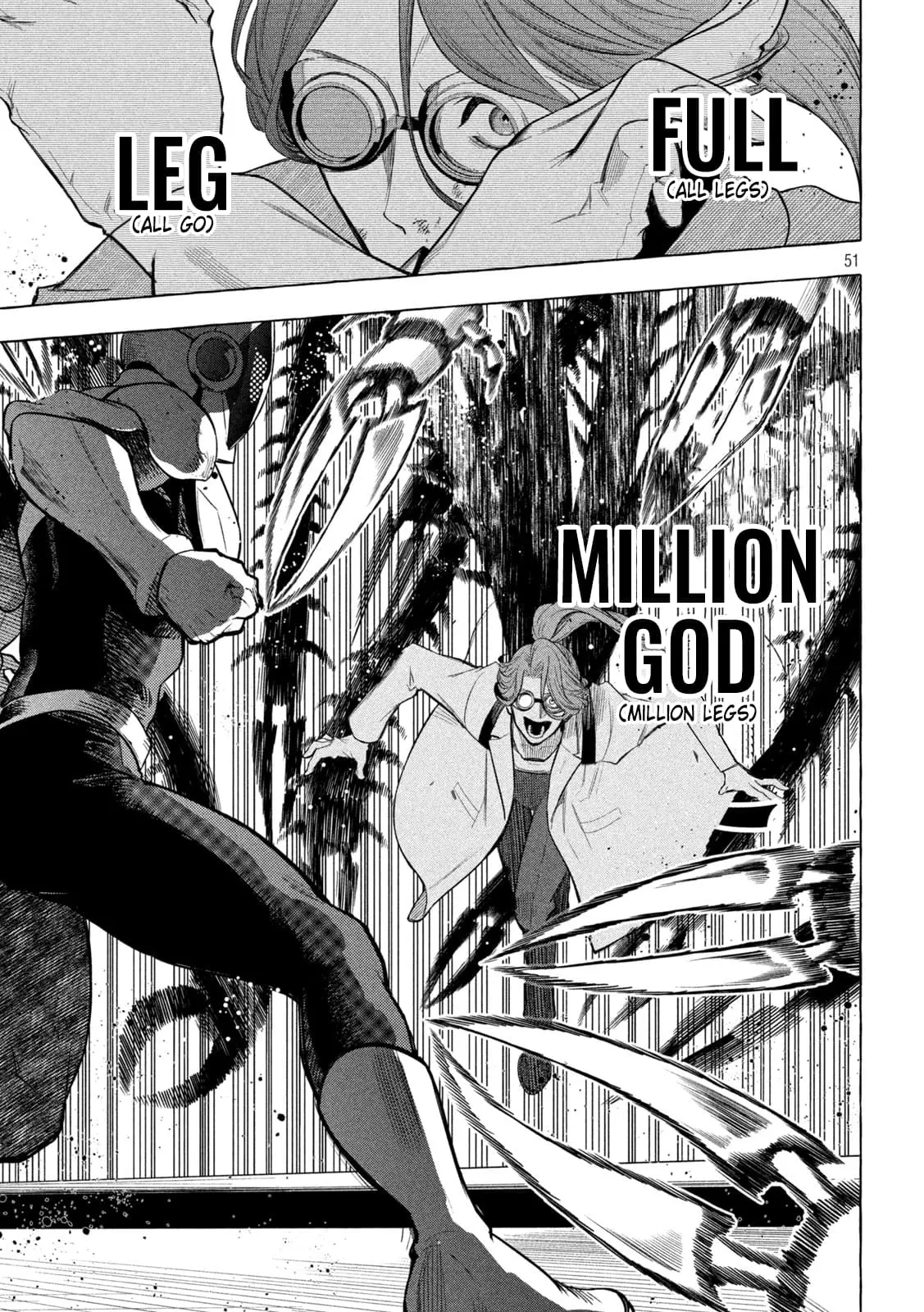 GOLDEN MAN Manga β Chapter 1 β Page 49