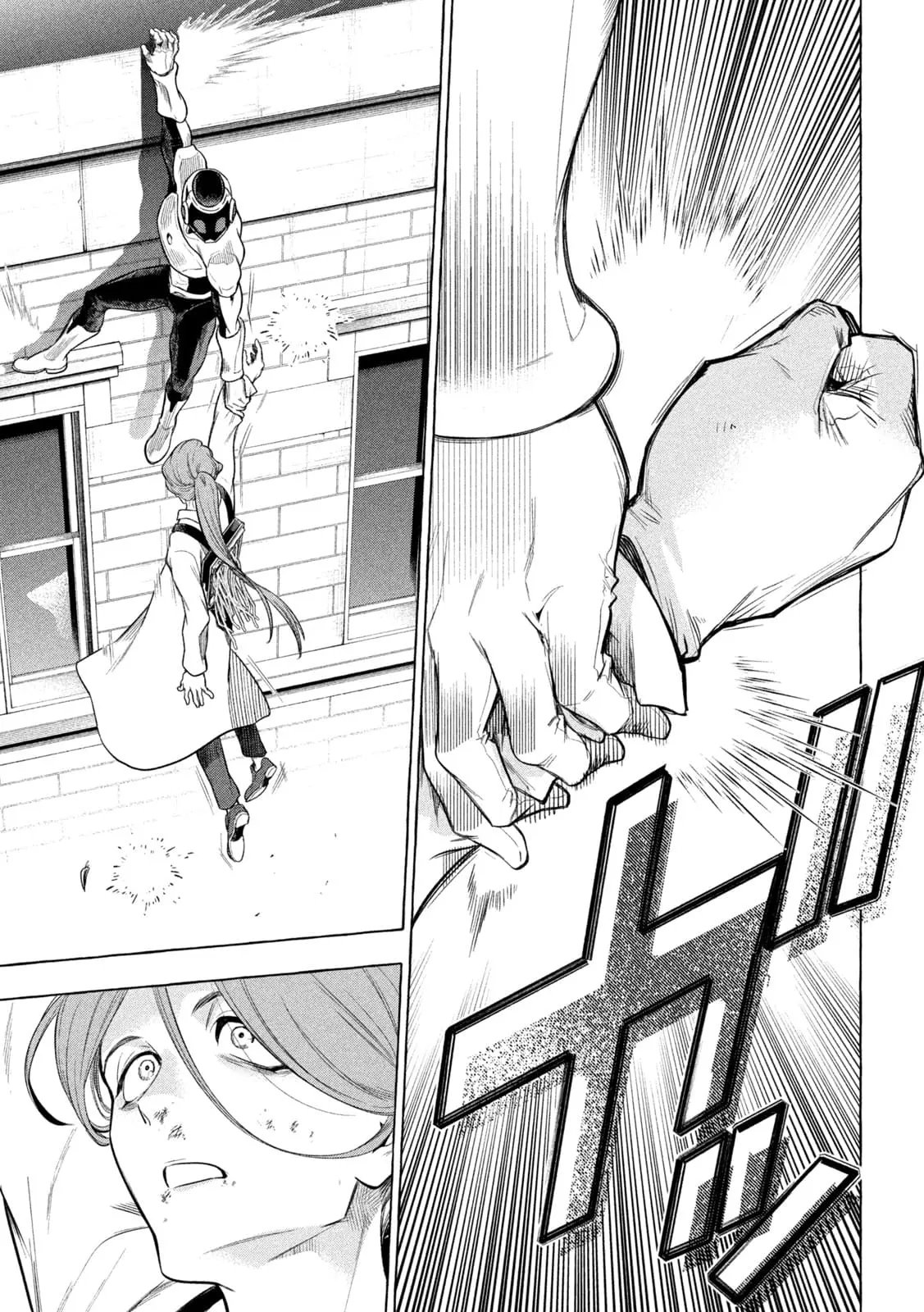 GOLDEN MAN Manga β Chapter 1 β Page 53