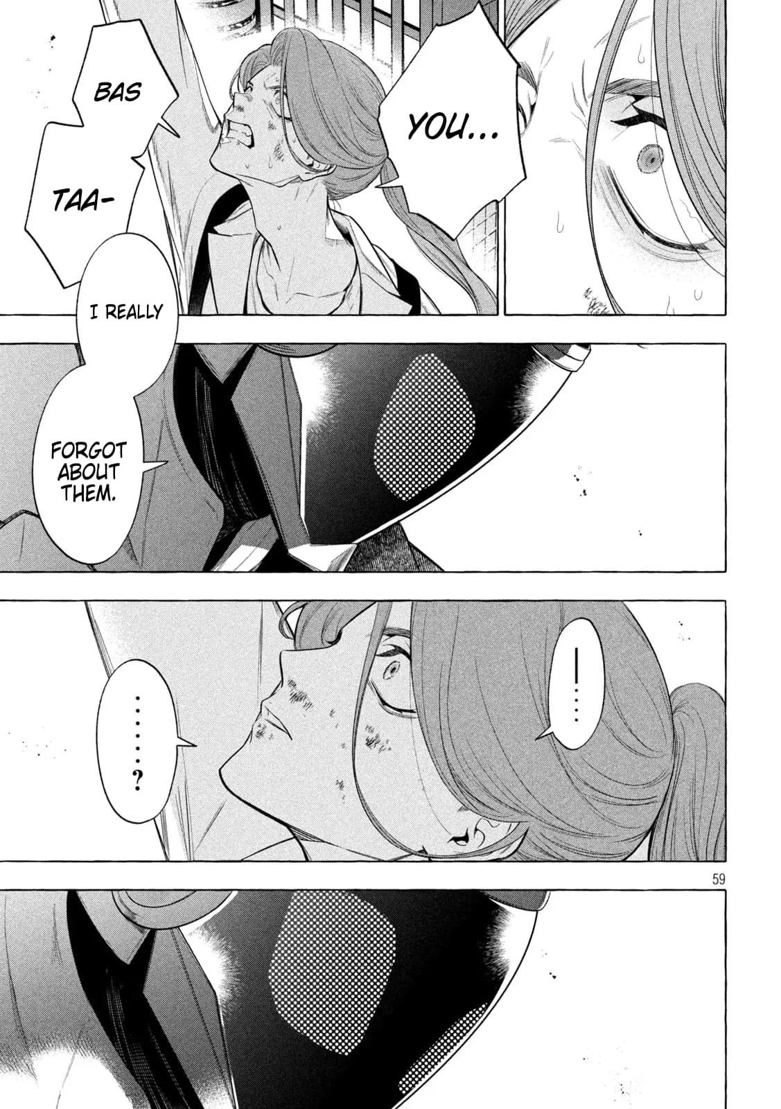 GOLDEN MAN Manga β Chapter 1 β Page 57
