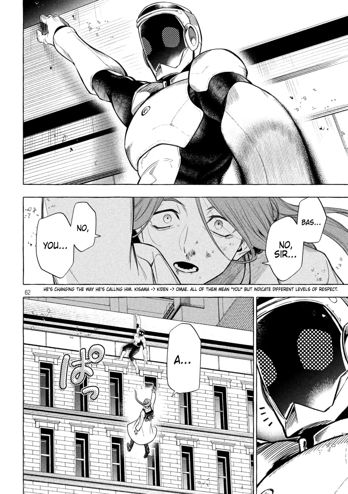 GOLDEN MAN Manga β Chapter 1 β Page 59