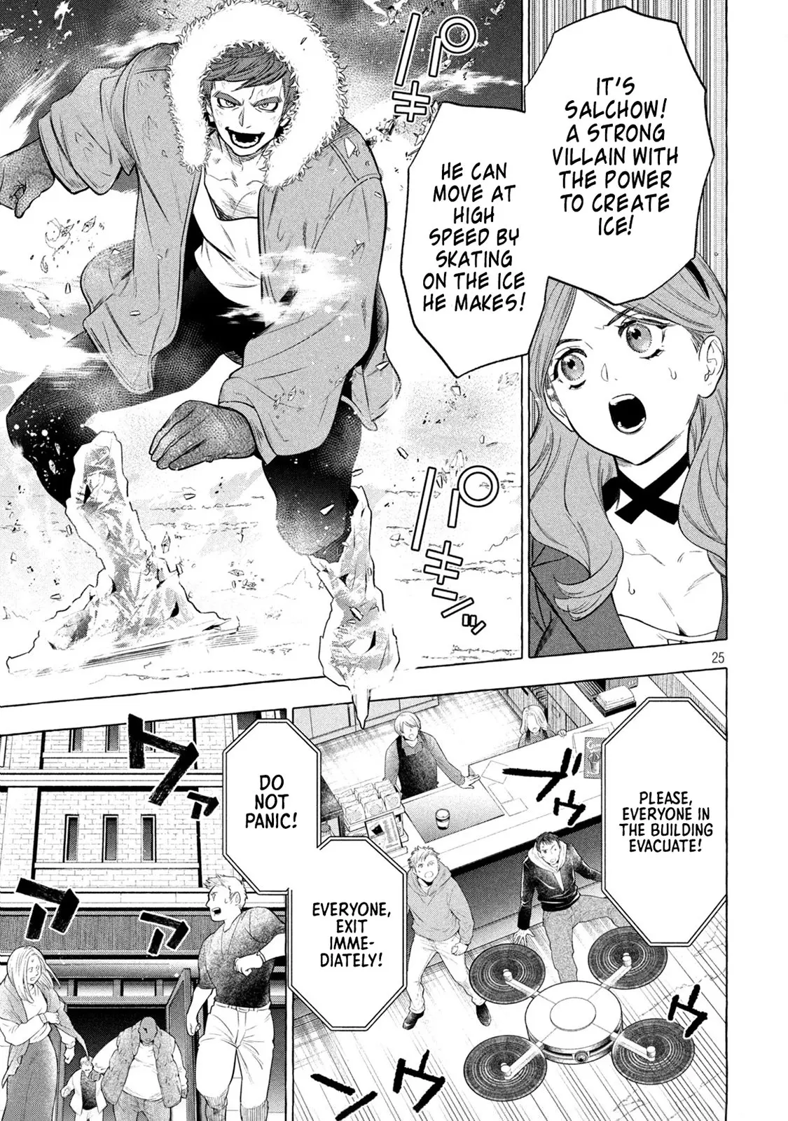 GOLDEN MAN Manga β Chapter 2 β Page 25