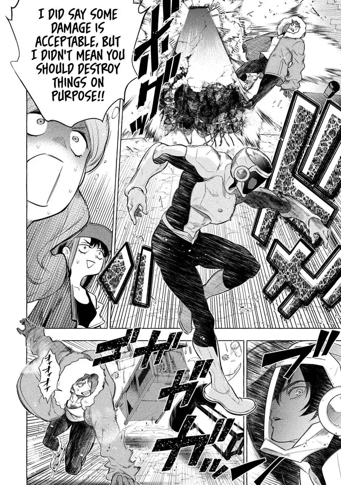 GOLDEN MAN Manga β Chapter 2 β Page 32