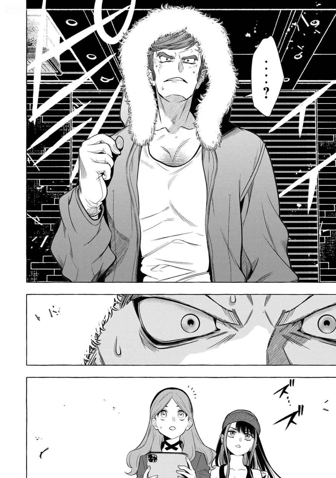 GOLDEN MAN Manga β Chapter 2 β Page 36