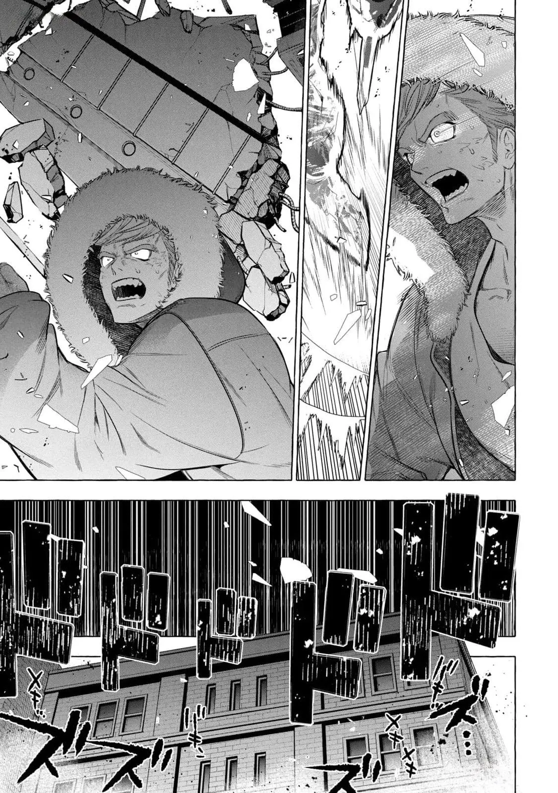 GOLDEN MAN Manga β Chapter 2 β Page 39