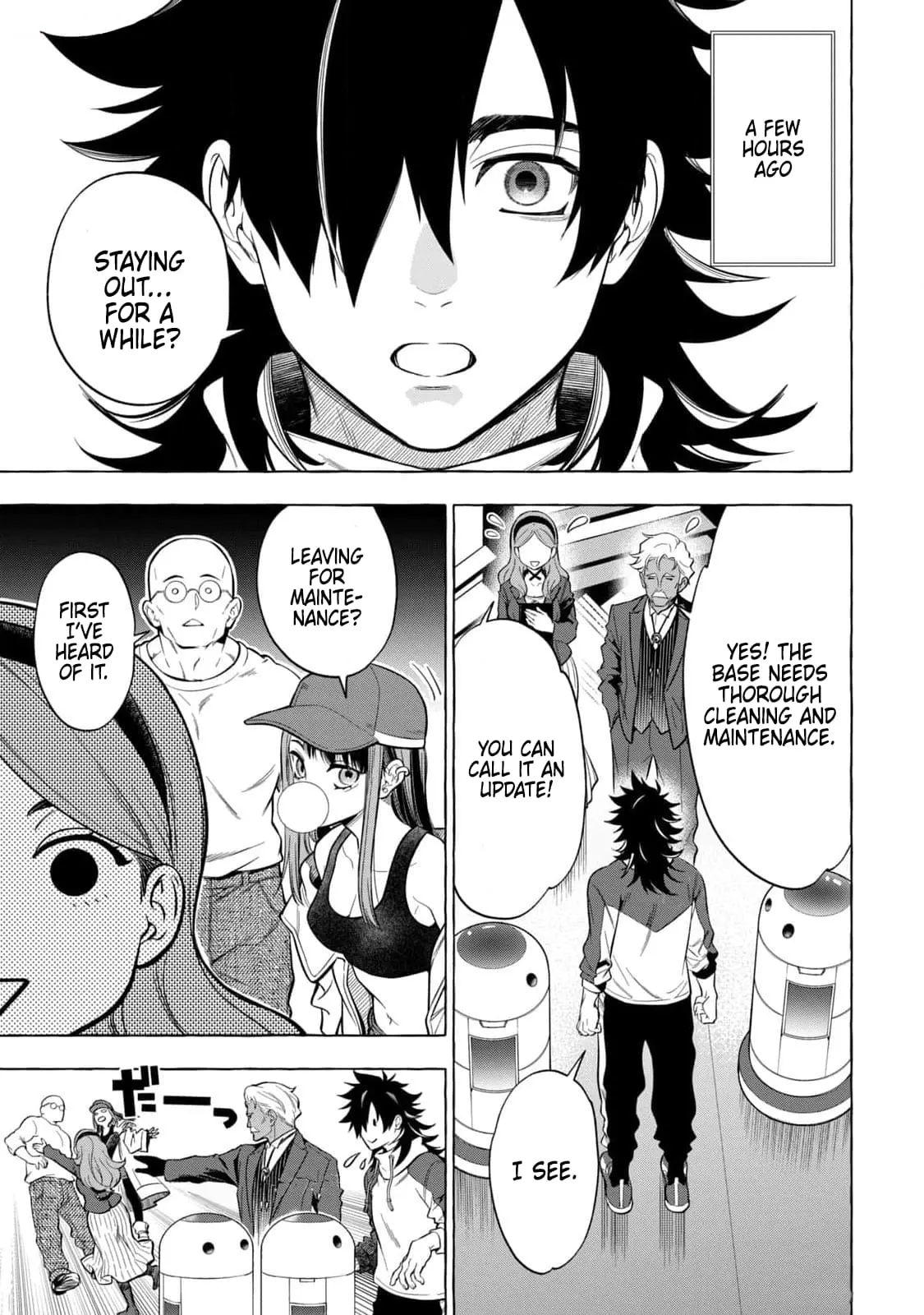 GOLDEN MAN Manga β Chapter 3 β Page 3