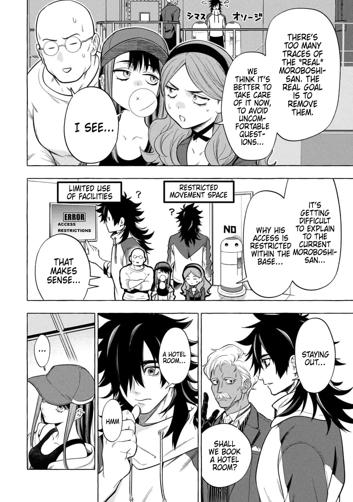 GOLDEN MAN Manga β Chapter 3 β Page 4