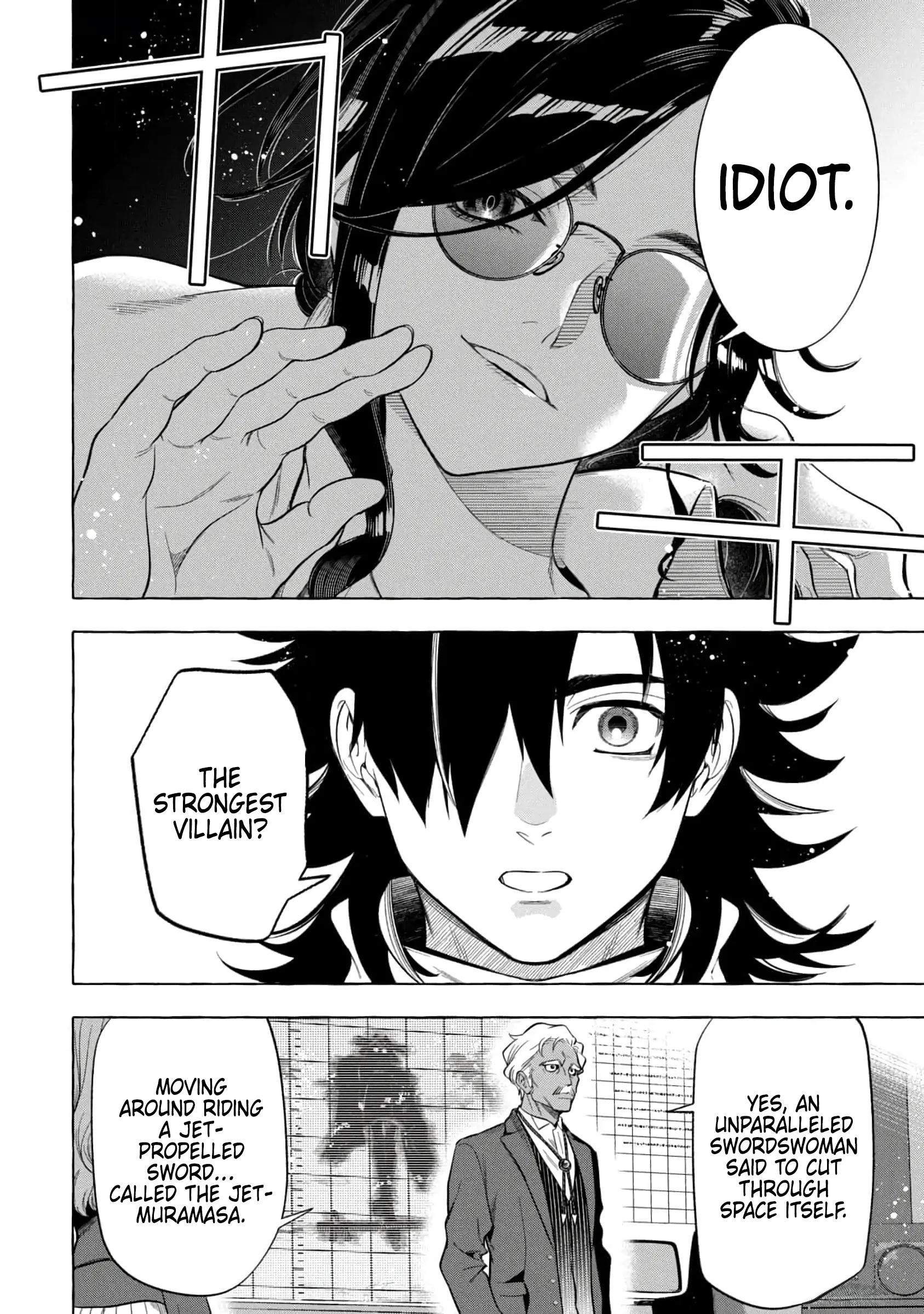 GOLDEN MAN Manga β Chapter 4 β Page 14