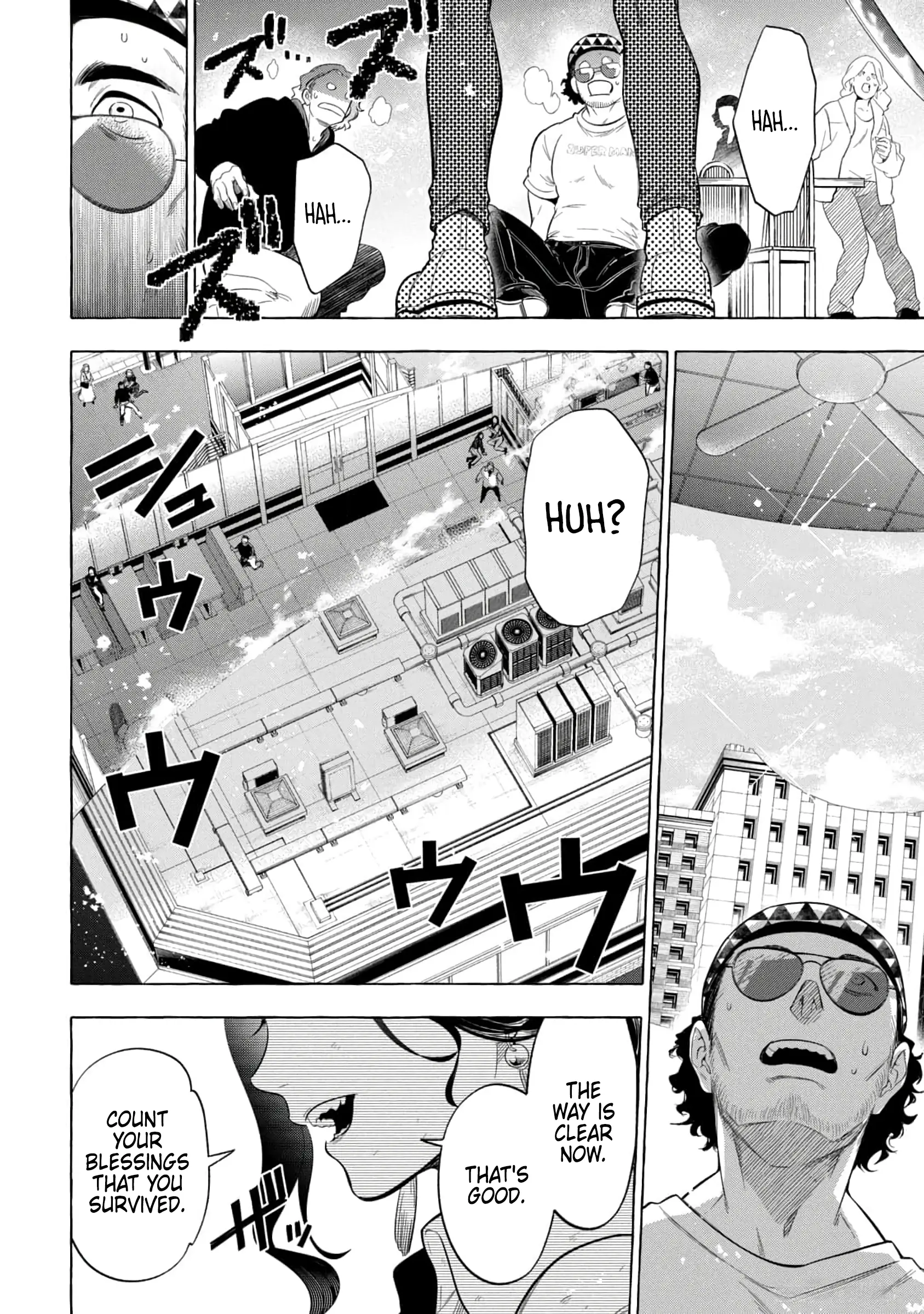 GOLDEN MAN Manga β Chapter 4 β Page 18
