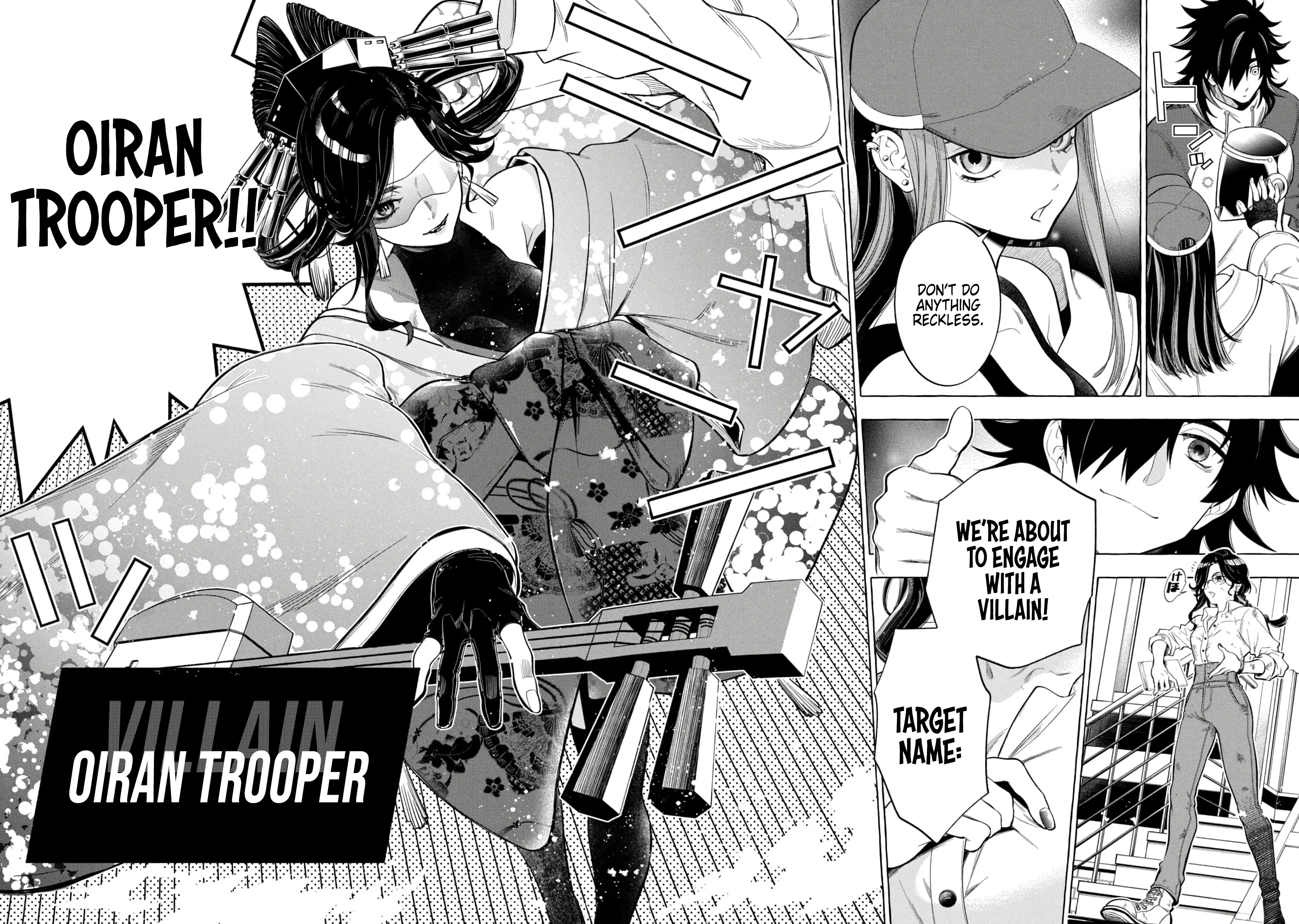 GOLDEN MAN Manga β Chapter 4 β Page 20