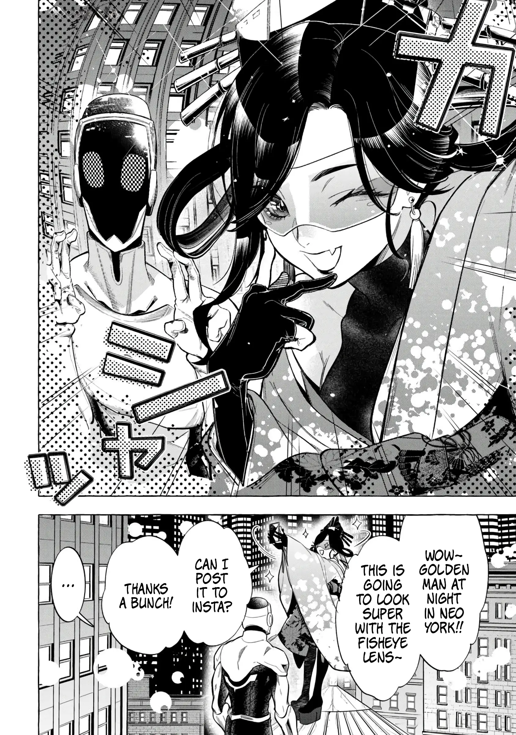 GOLDEN MAN Manga β Chapter 5 β Page 6