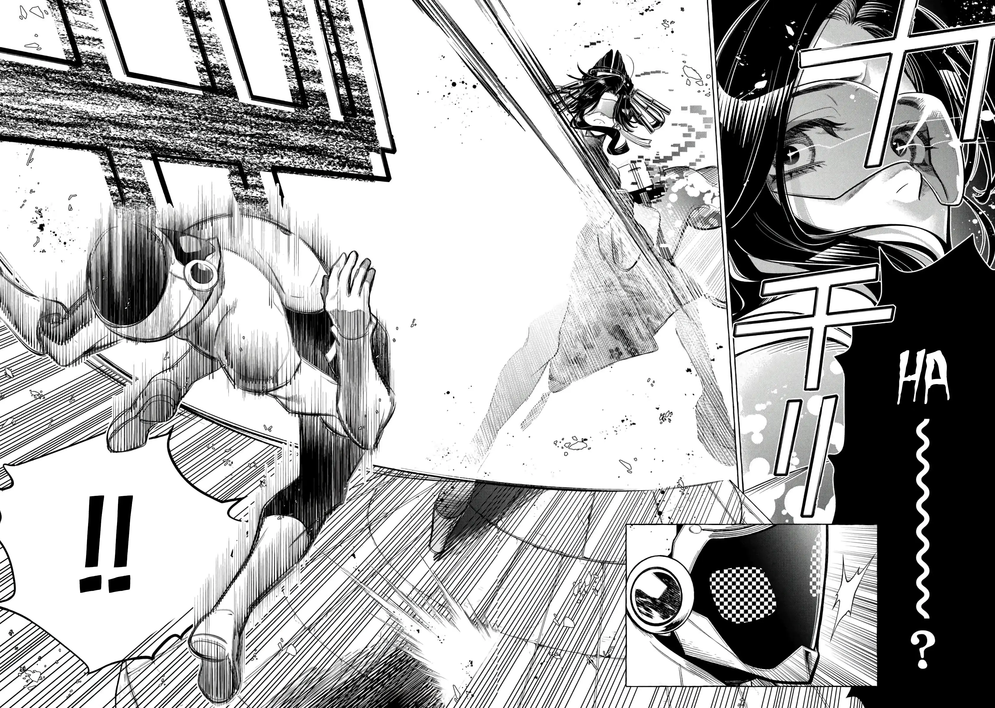 GOLDEN MAN Manga β Chapter 5 β Page 10