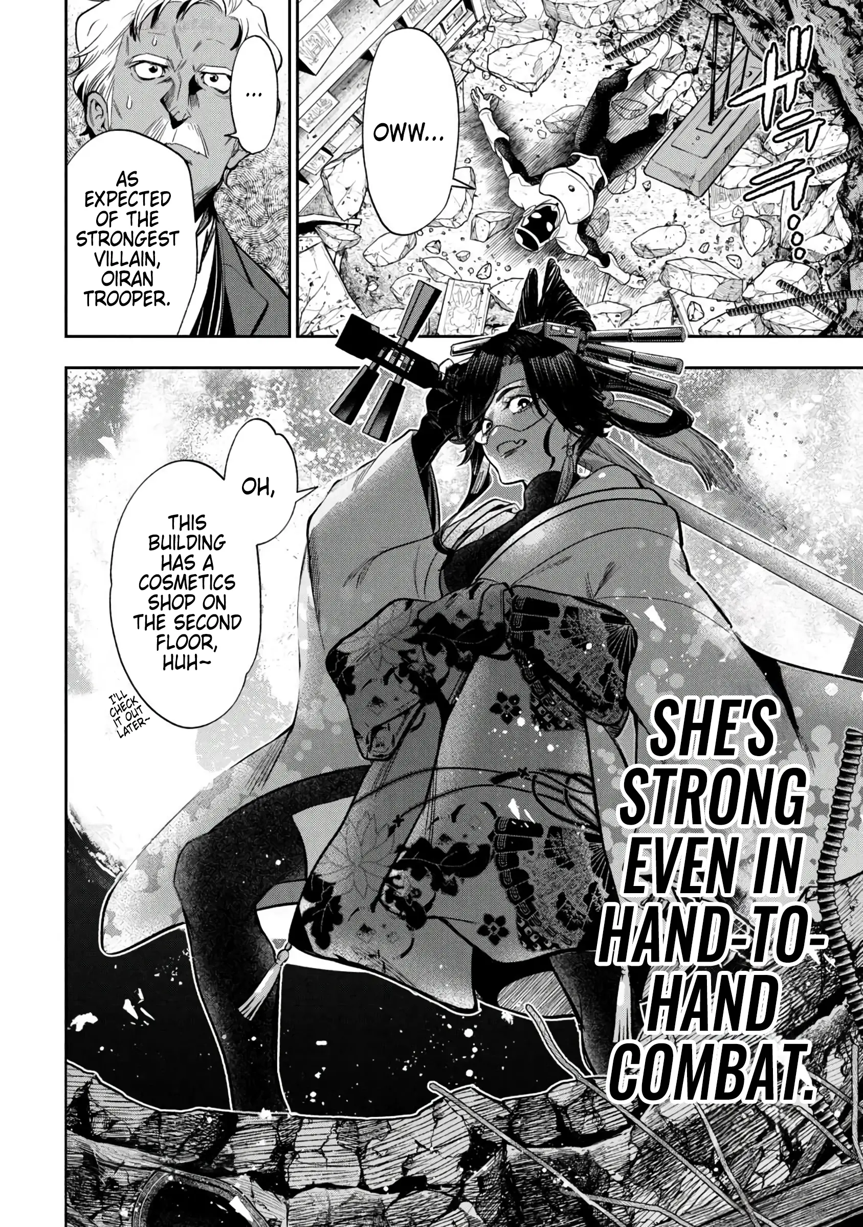 GOLDEN MAN Manga β Chapter 5 β Page 17
