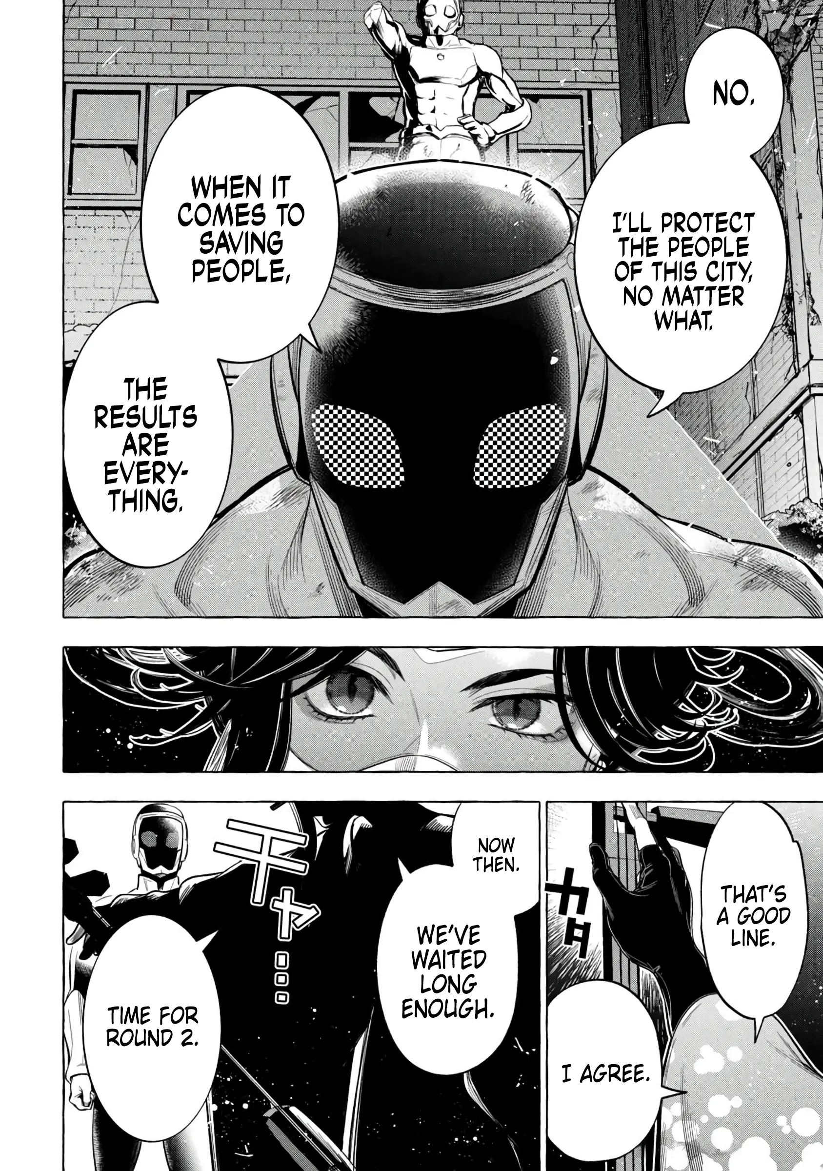 GOLDEN MAN Manga β Chapter 6 β Page 14