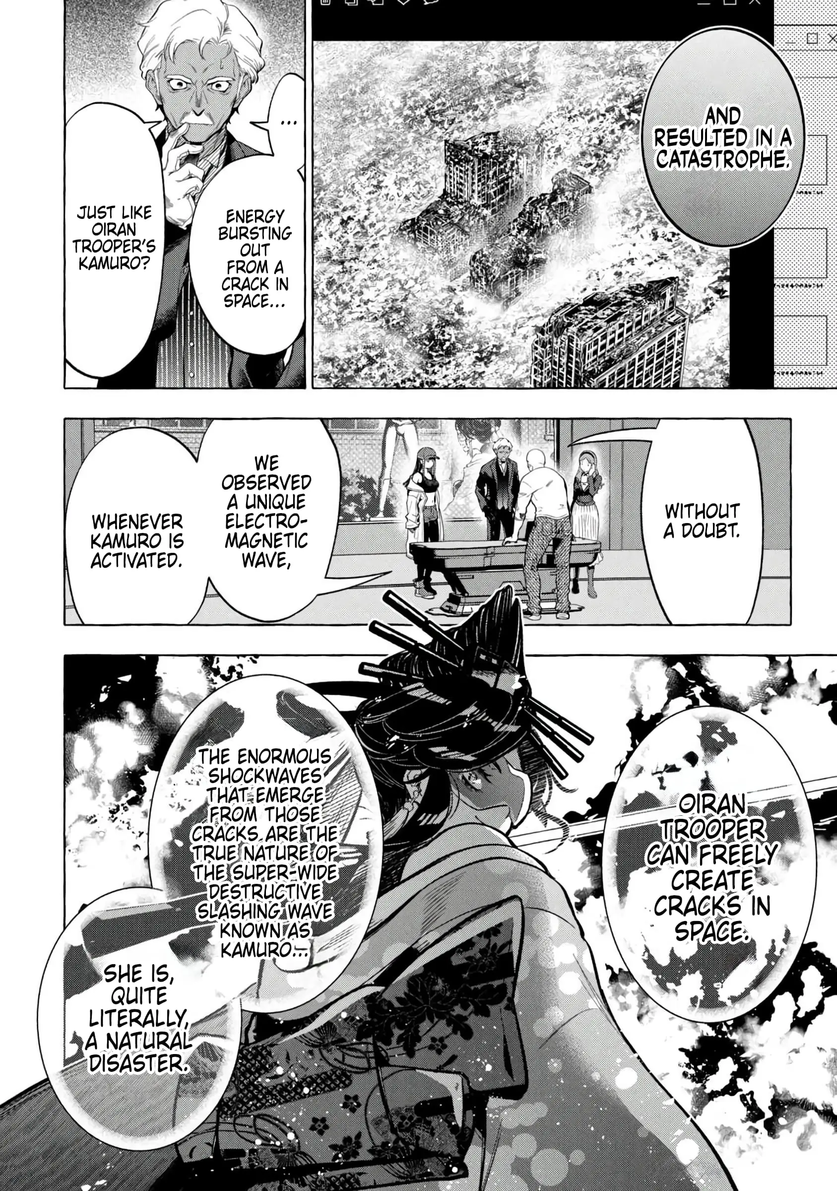 GOLDEN MAN Manga β Chapter 7 β Page 2