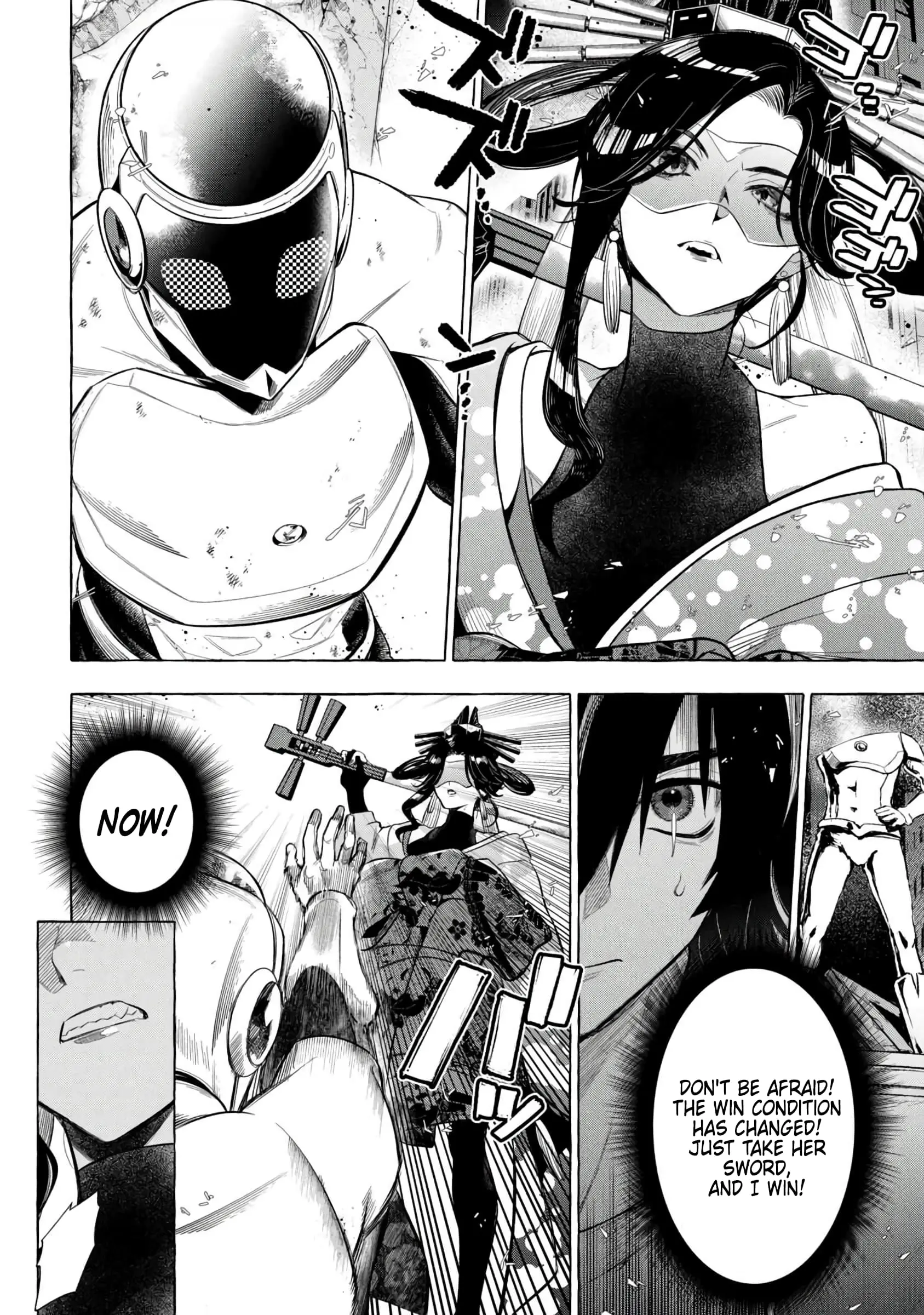 GOLDEN MAN Manga β Chapter 7 β Page 6