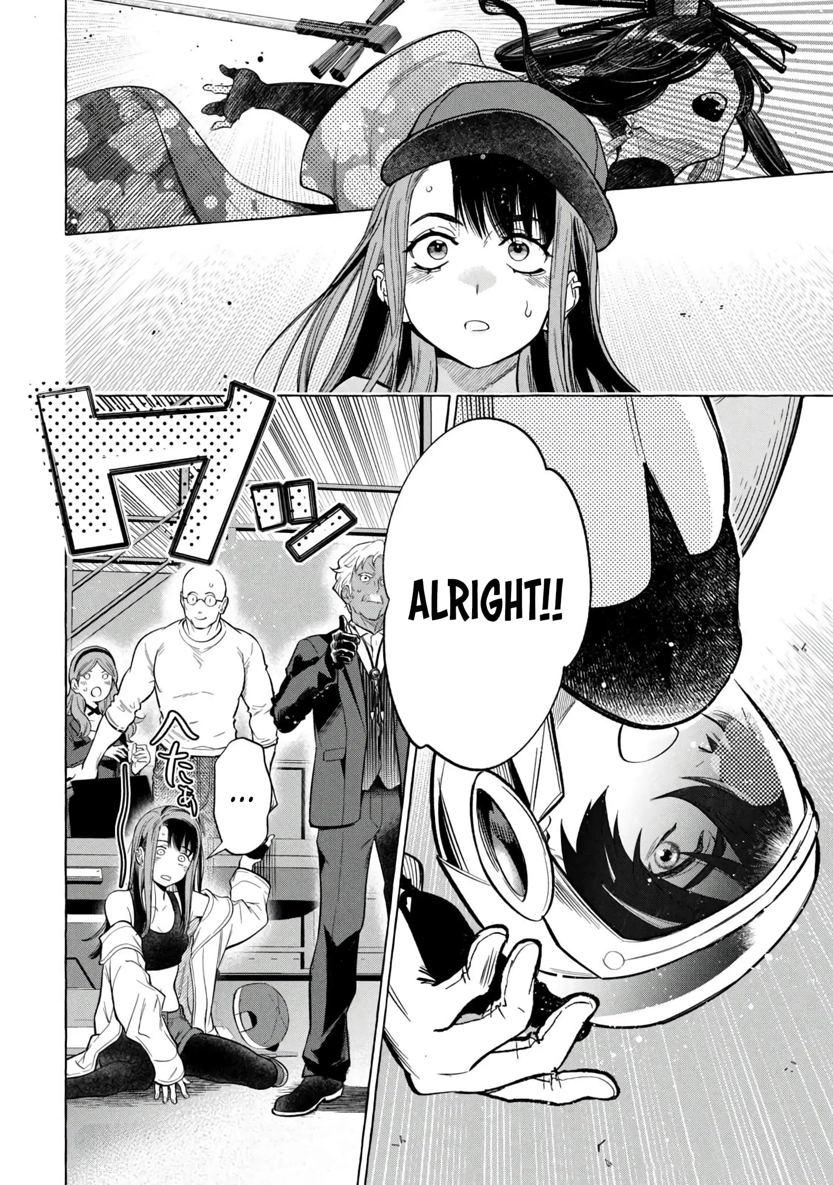 GOLDEN MAN Manga β Chapter 7 β Page 18