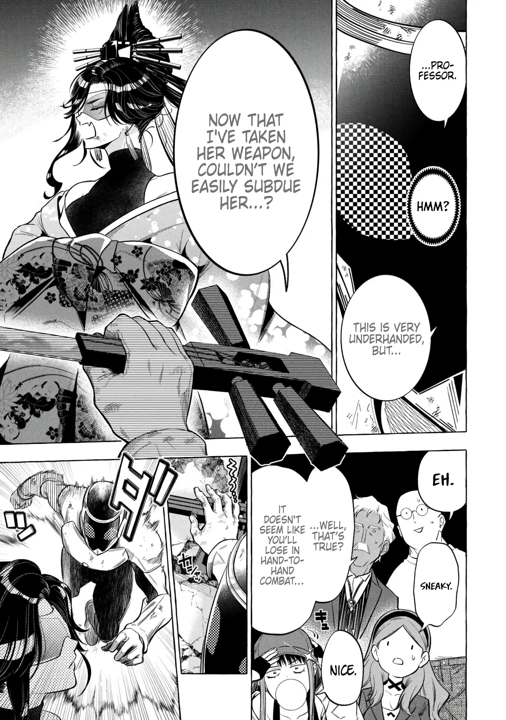 GOLDEN MAN Manga β Chapter 8 β Page 5