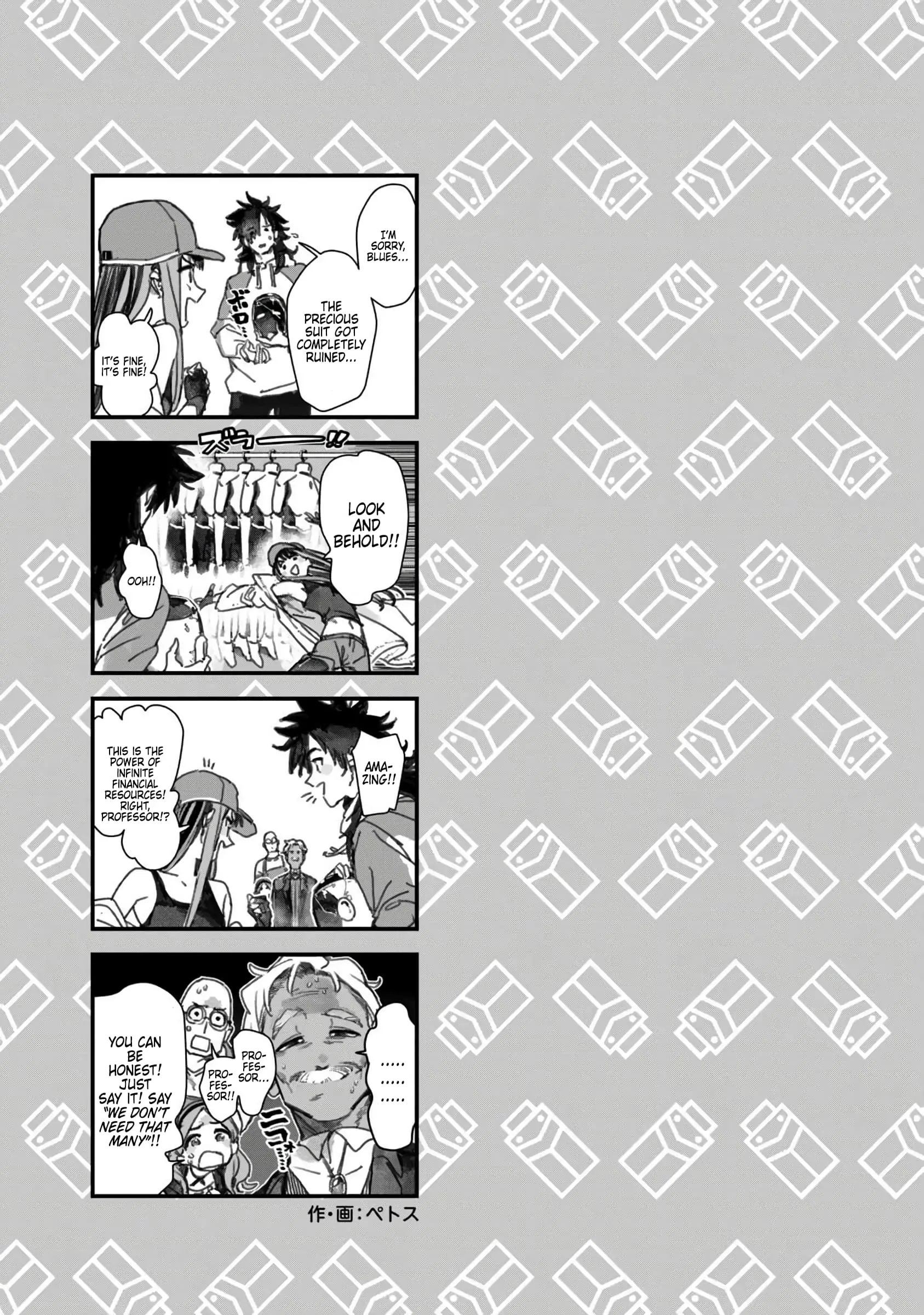 GOLDEN MAN Manga β Chapter 8 β Page 21