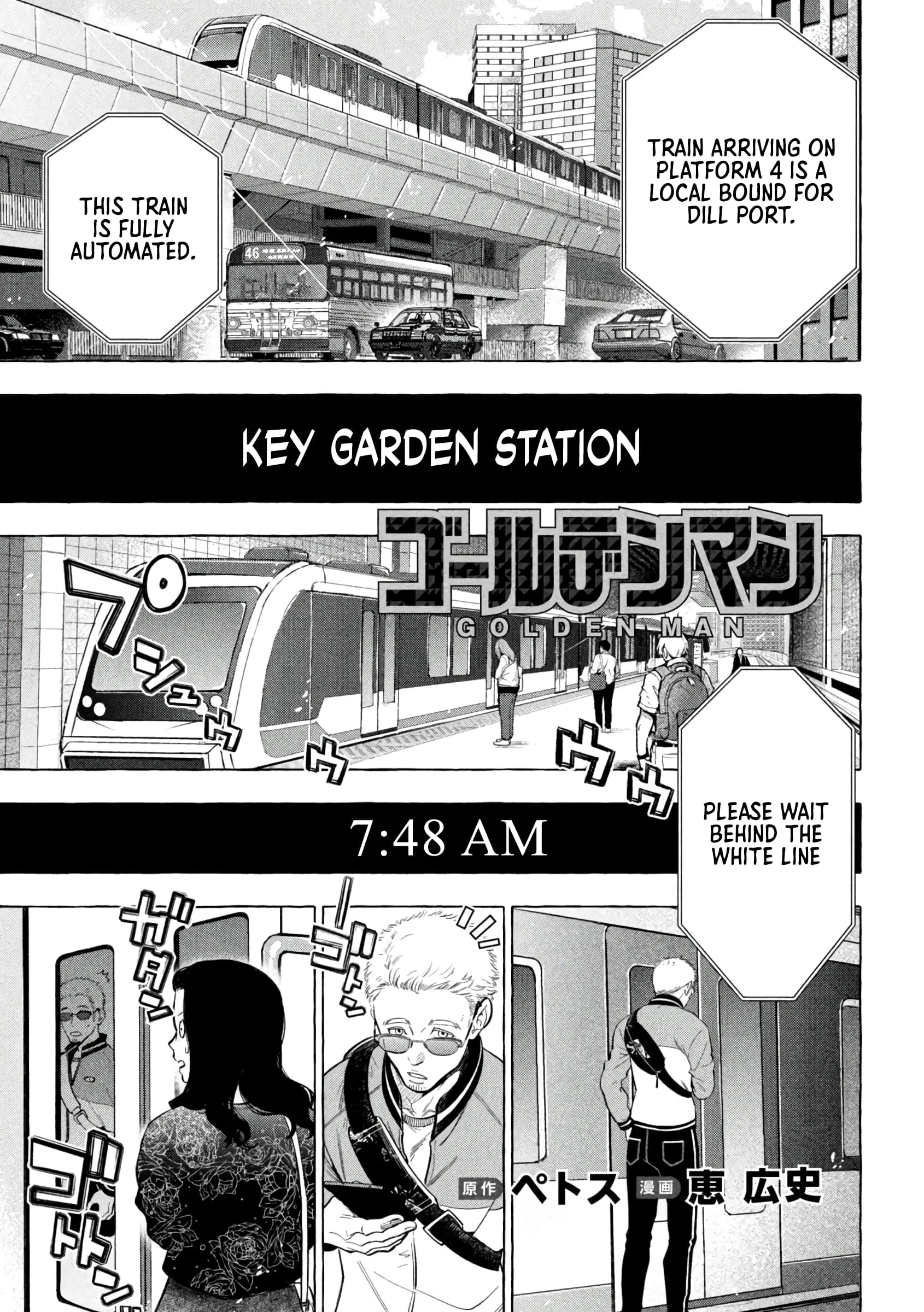 GOLDEN MAN Manga β Chapter 10 β Page 1