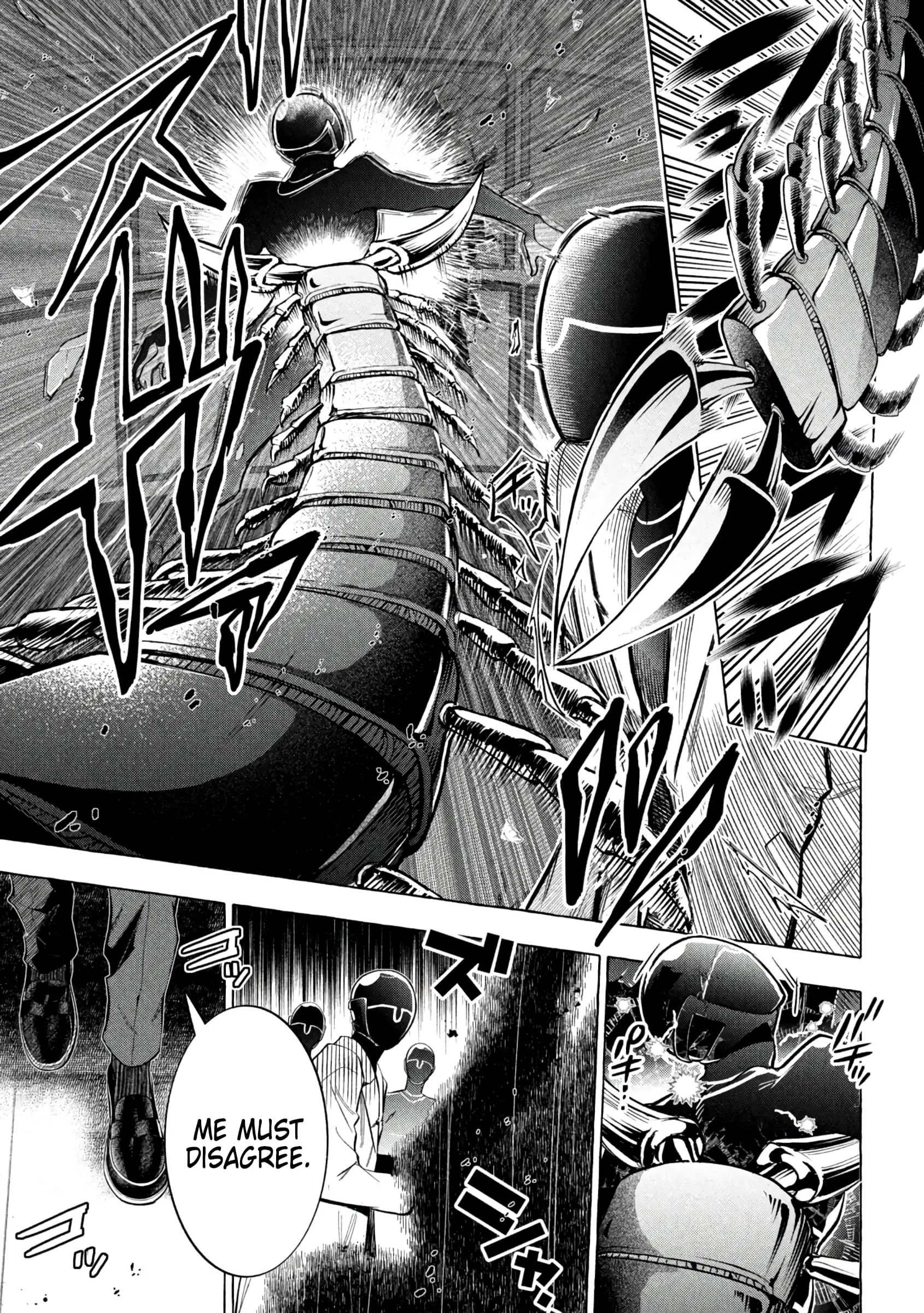 GOLDEN MAN Manga β Chapter 10 β Page 18