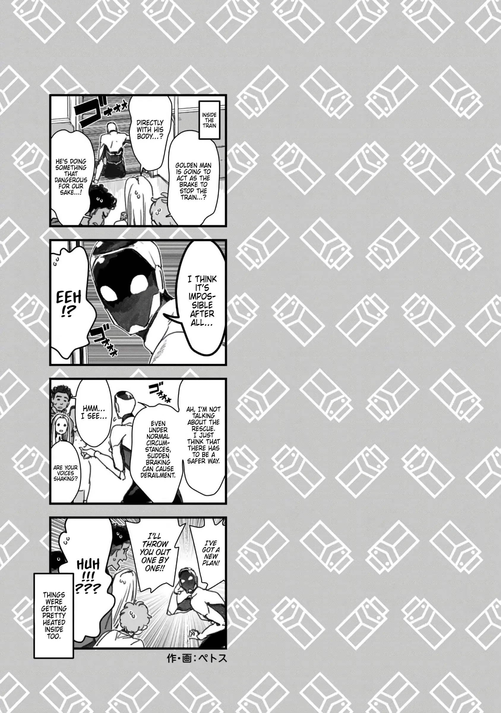 GOLDEN MAN Manga β Chapter 10 β Page 20