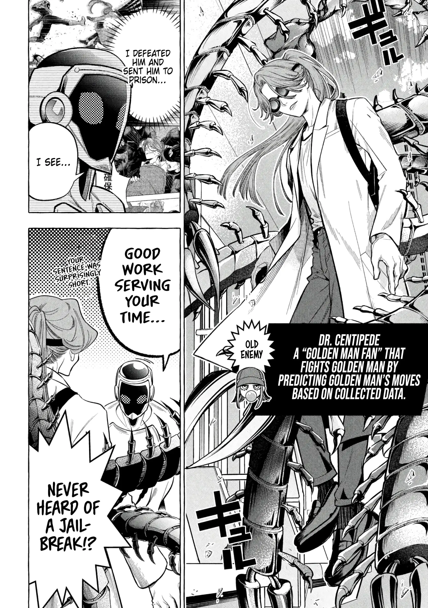 GOLDEN MAN Manga β Chapter 11 β Page 7