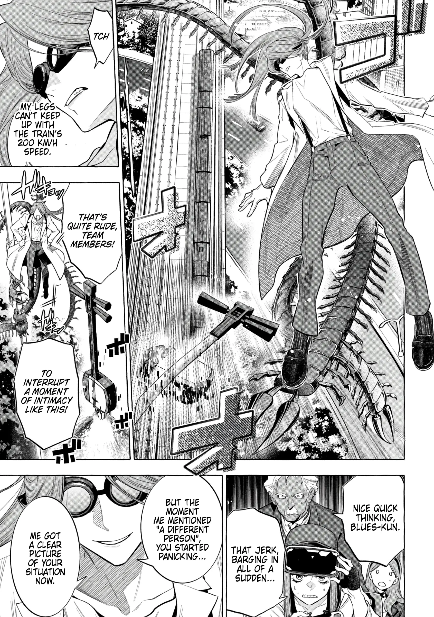 GOLDEN MAN Manga β Chapter 12 β Page 3