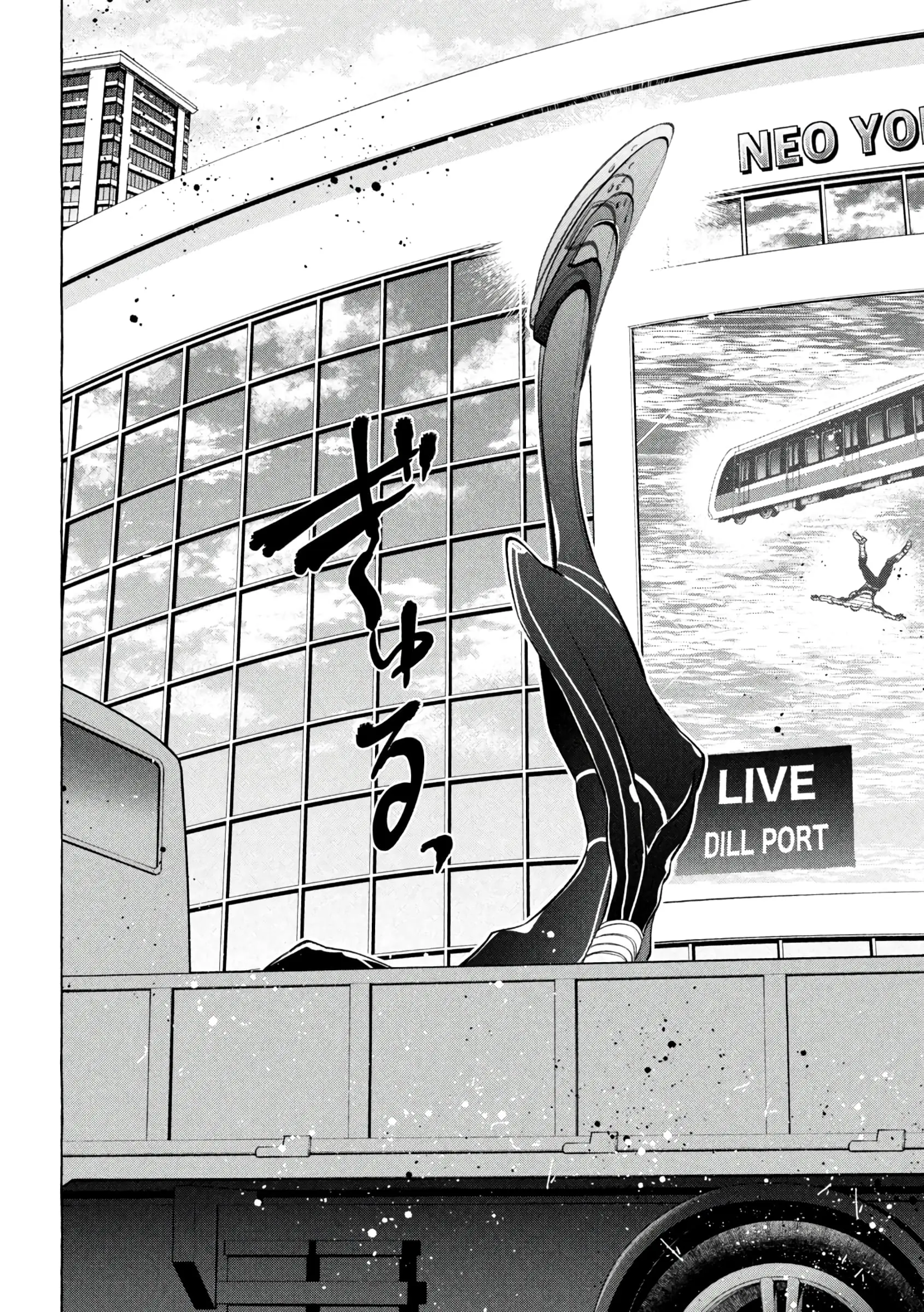 GOLDEN MAN Manga β Chapter 12 β Page 19