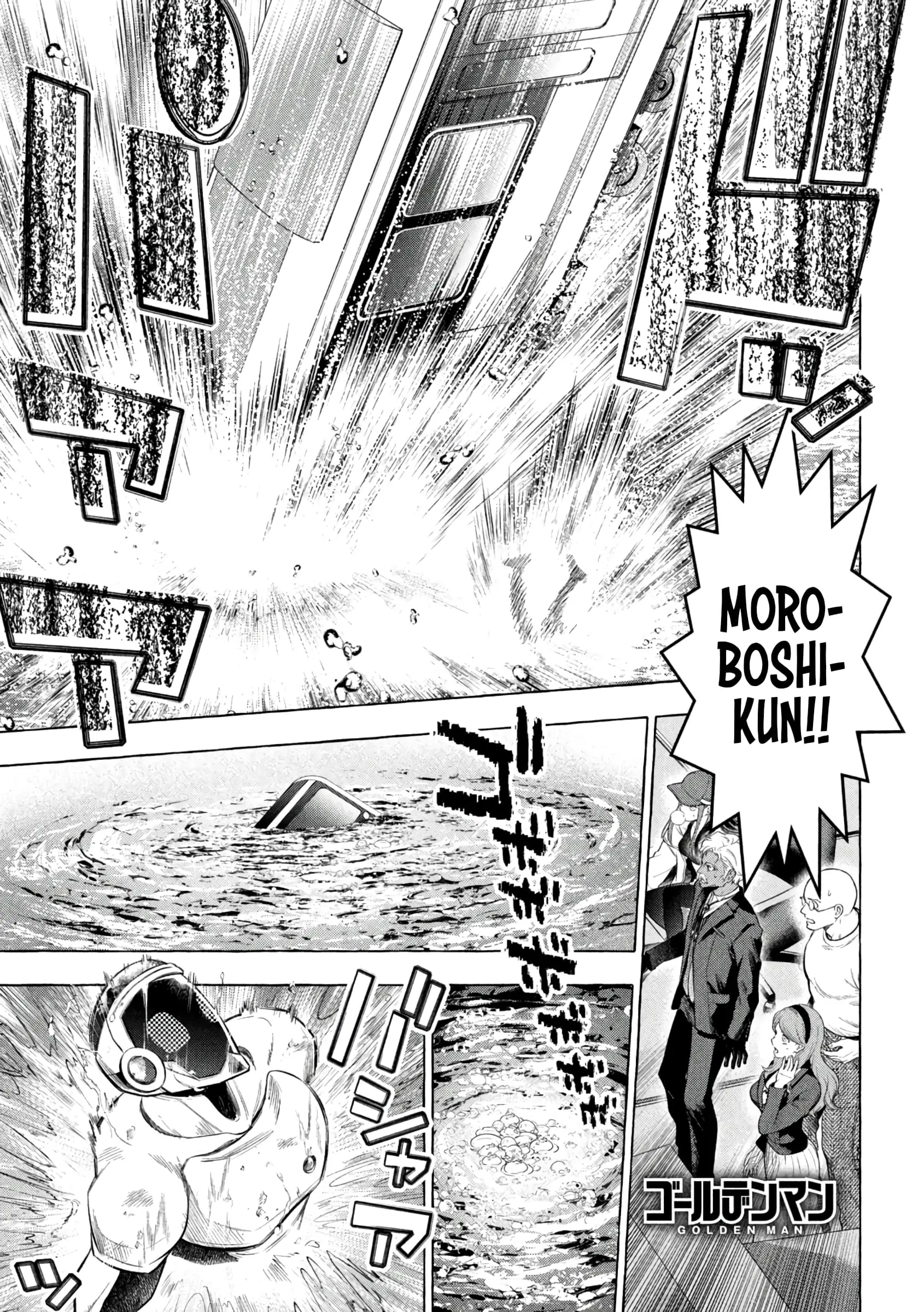 GOLDEN MAN Manga β Chapter 13 β Page 1