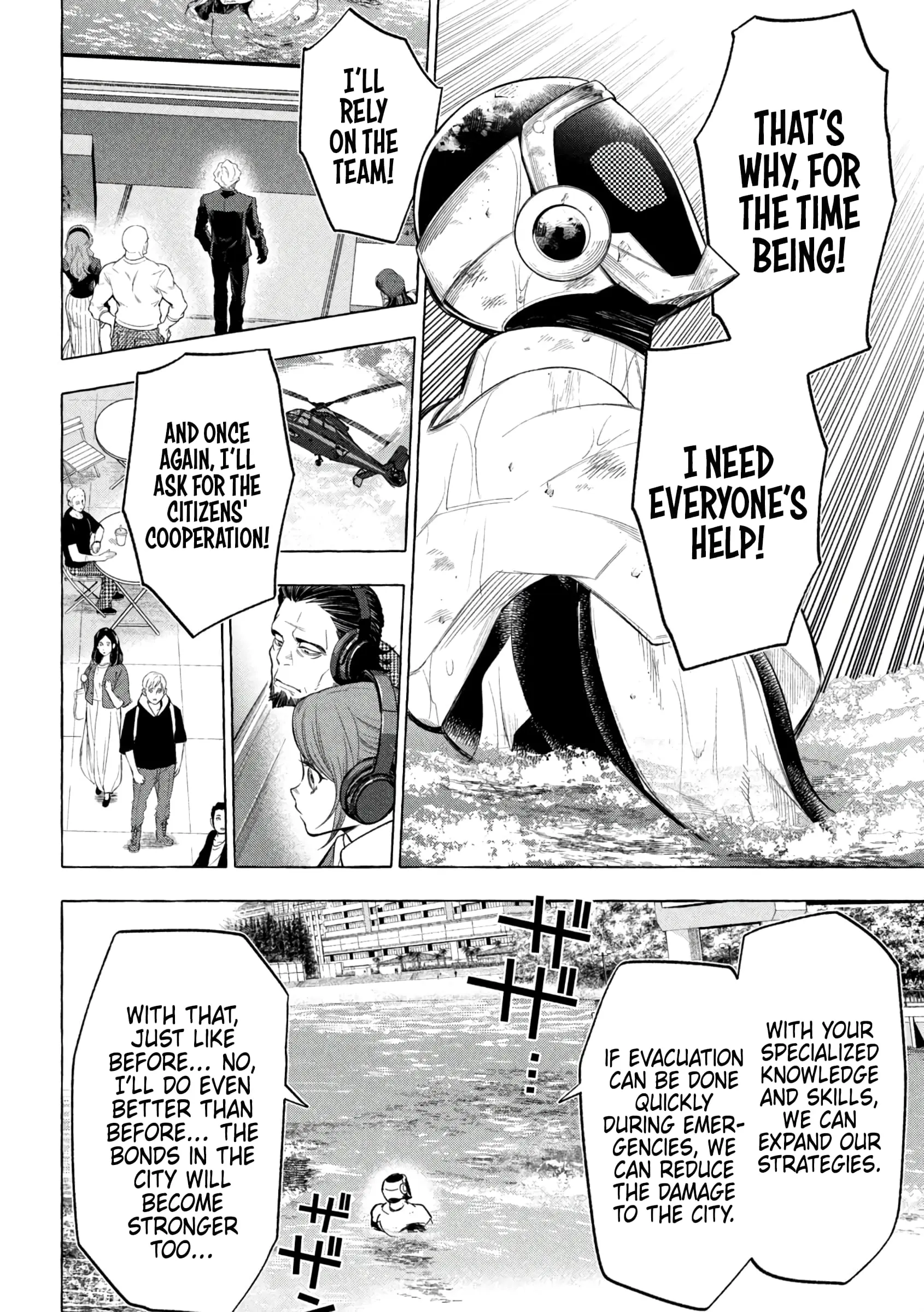 GOLDEN MAN Manga β Chapter 13 β Page 4