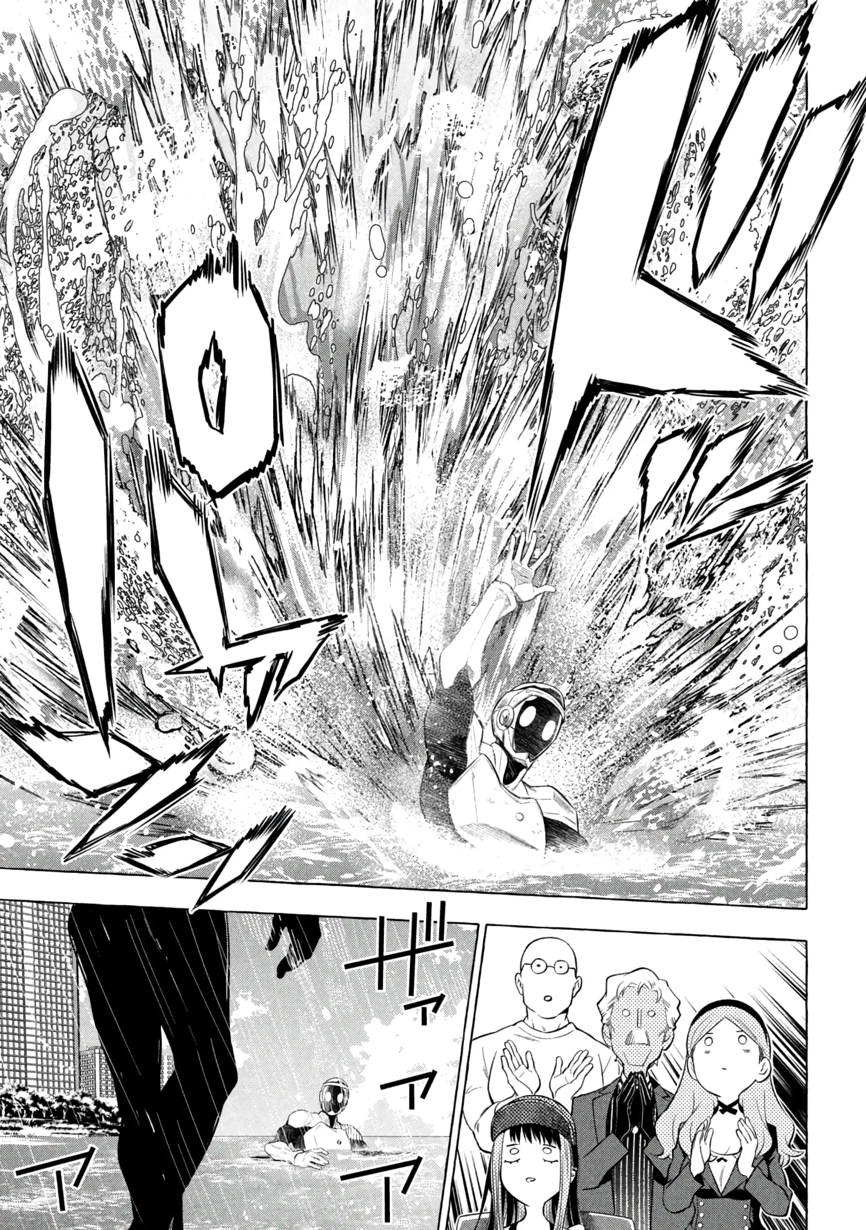 GOLDEN MAN Manga β Chapter 13 β Page 9