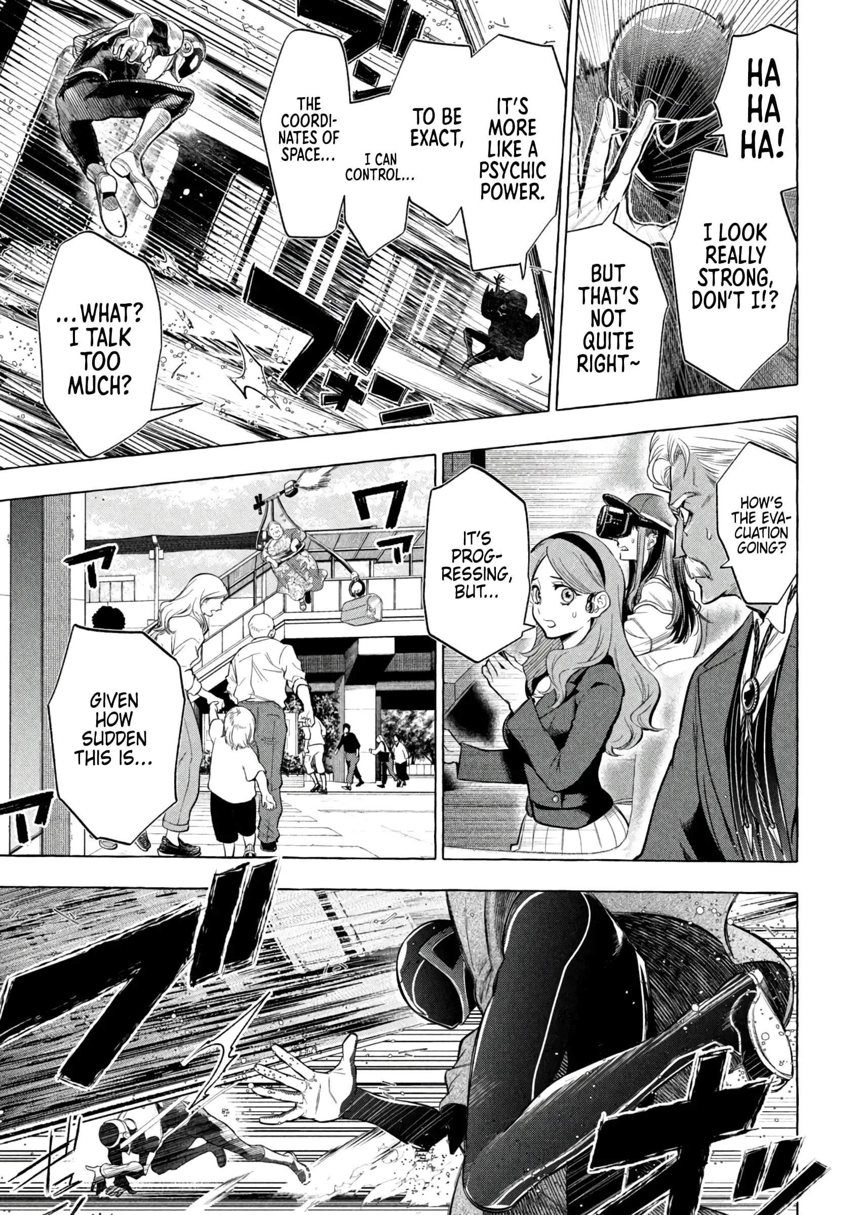 GOLDEN MAN Manga β Chapter 14 β Page 7