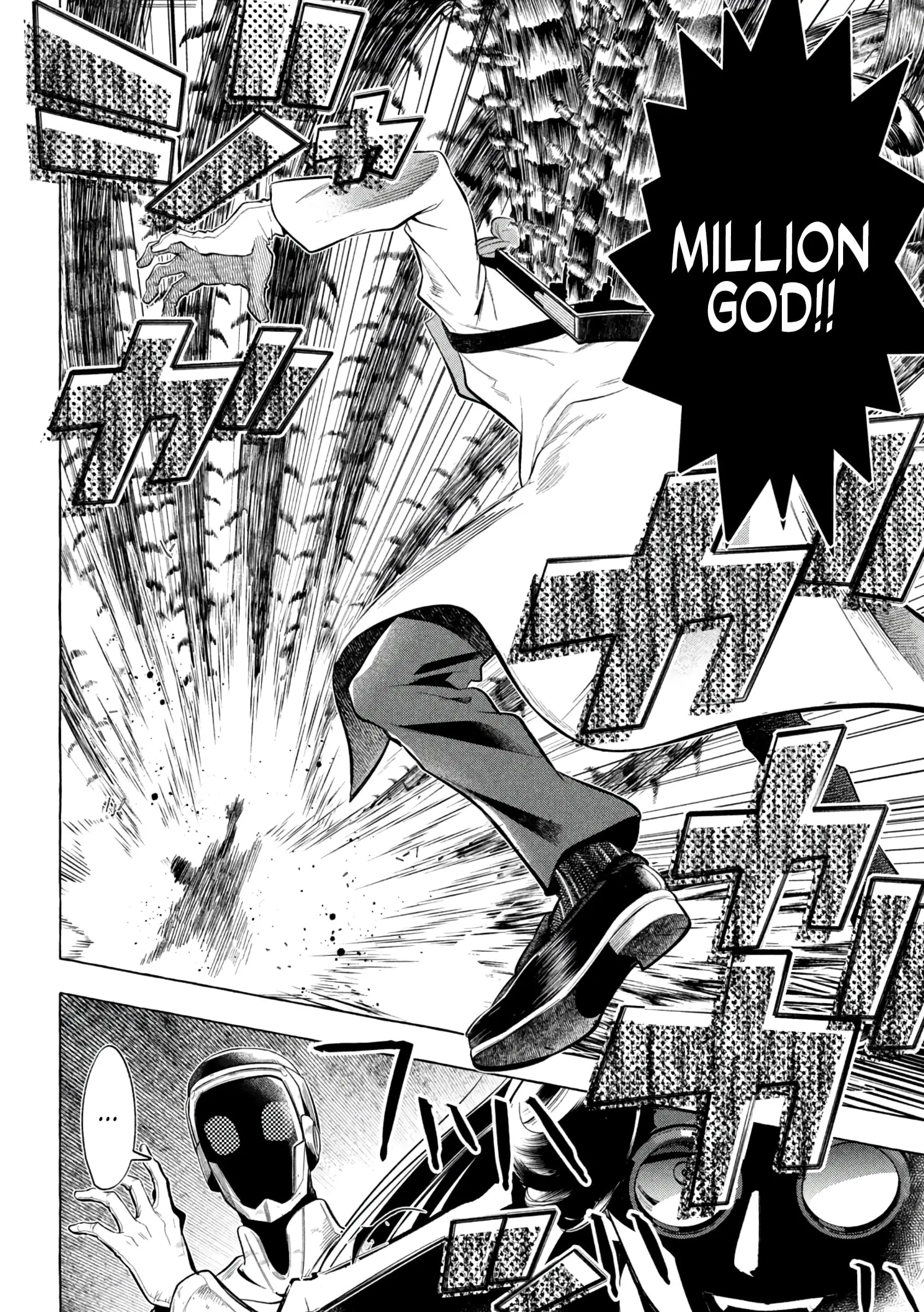 GOLDEN MAN Manga — Chapter 15 — Page 12