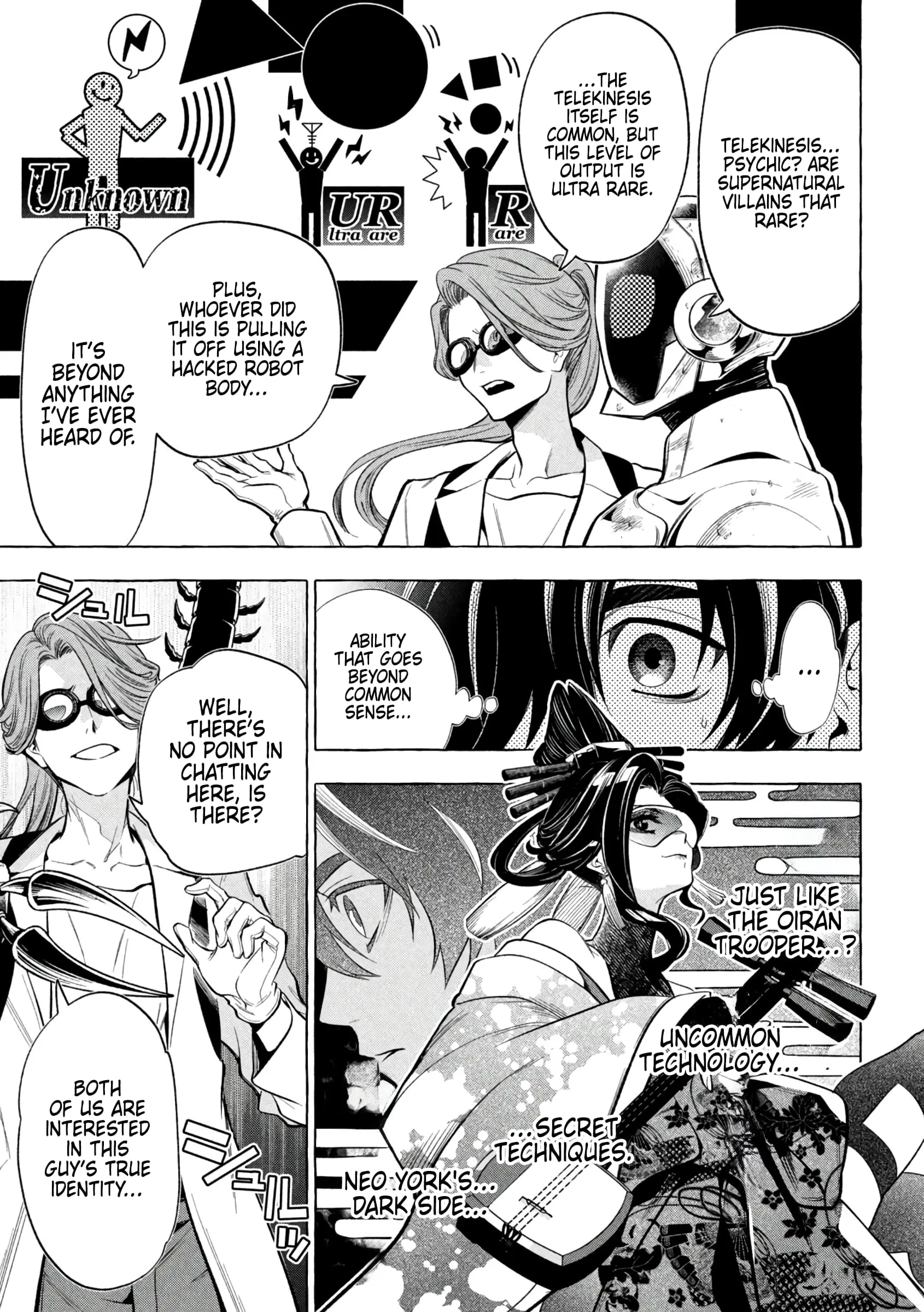 GOLDEN MAN Manga — Chapter 15 — Page 15