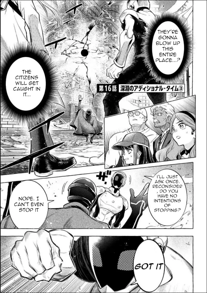 GOLDEN MAN Manga β Chapter 16 β Page 1