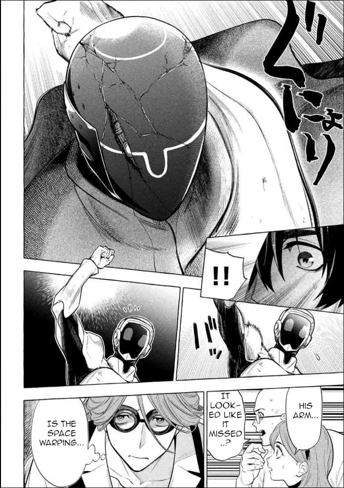 GOLDEN MAN Manga β Chapter 16 β Page 2