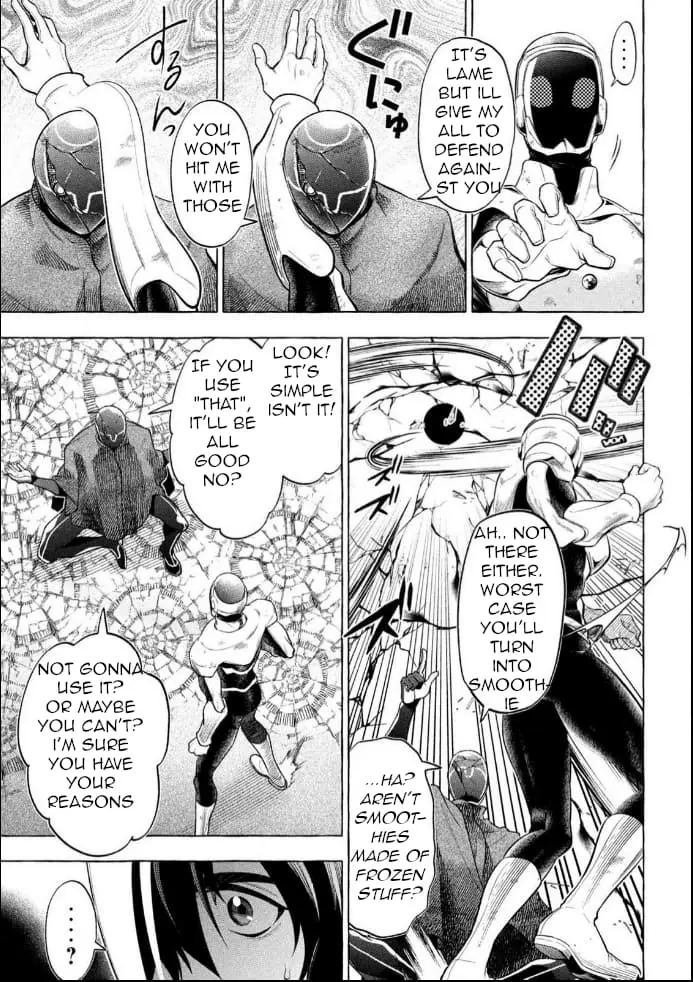 GOLDEN MAN Manga β Chapter 16 β Page 3