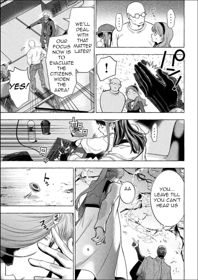 GOLDEN MAN Manga β Chapter 16 β Page 7