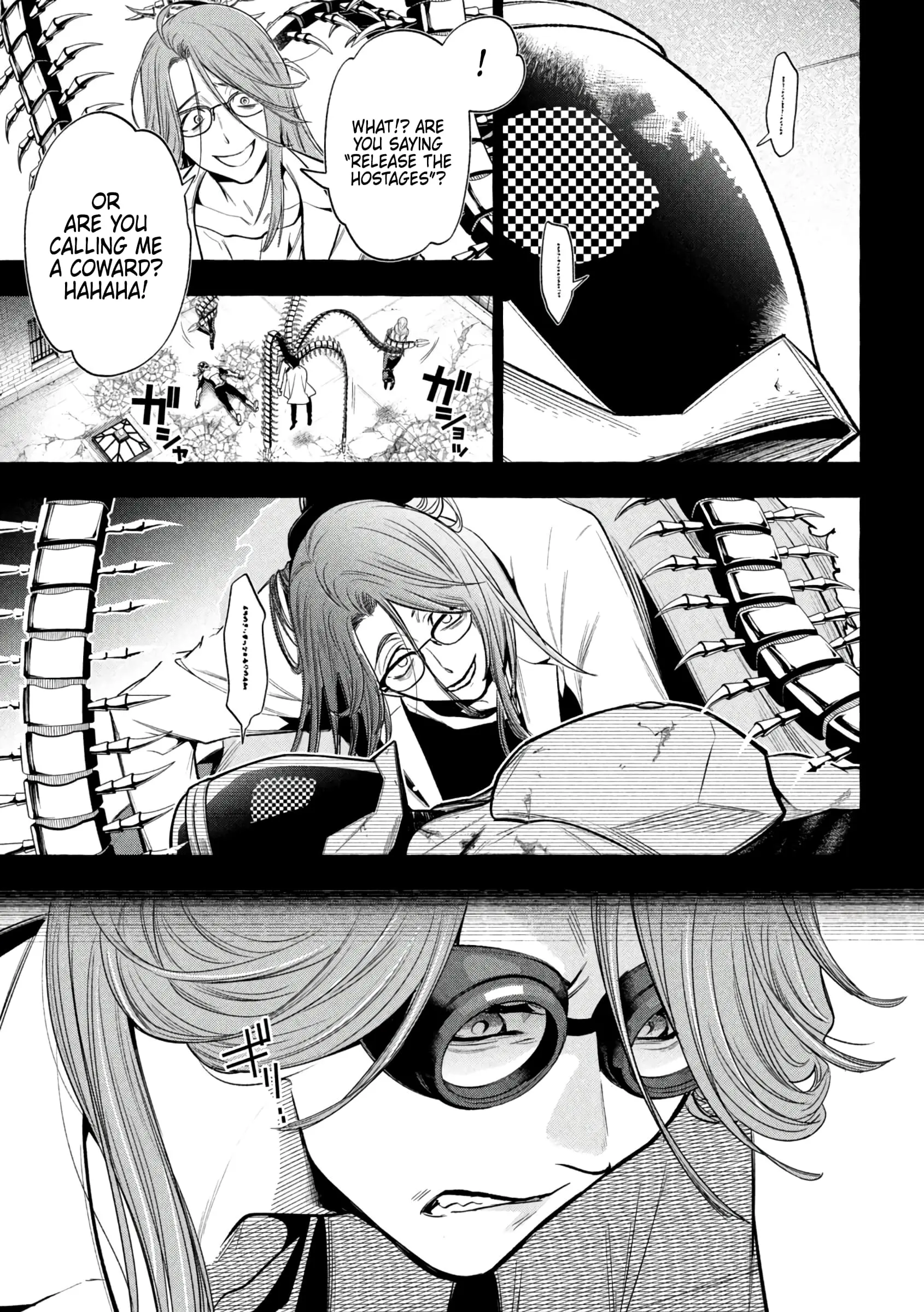 GOLDEN MAN Manga β Chapter 17 β Page 7