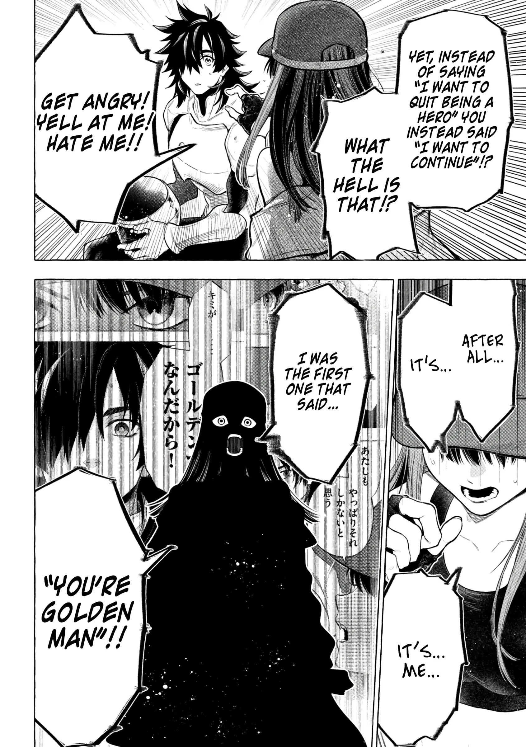 GOLDEN MAN Manga β Chapter 18 β Page 11