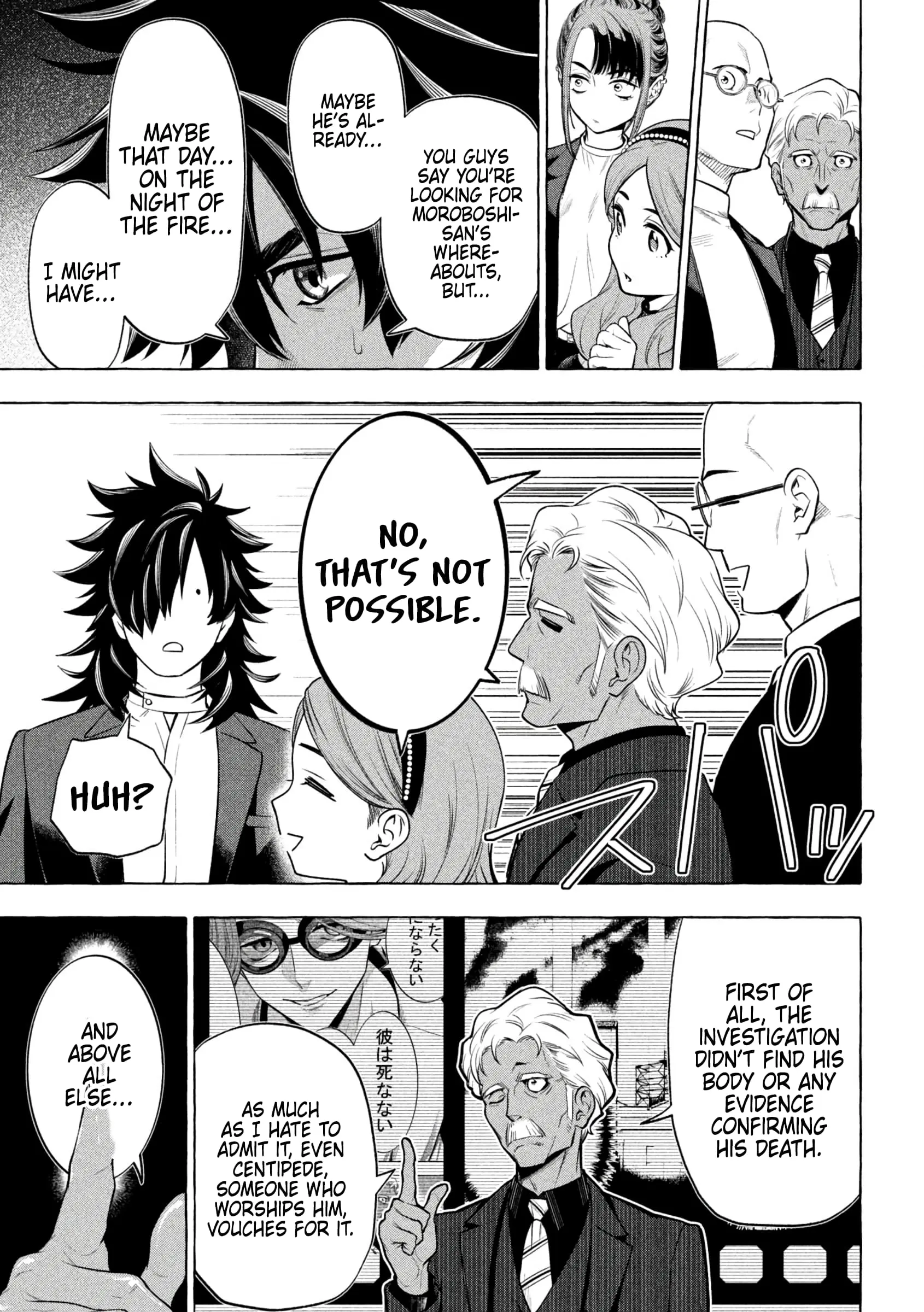 GOLDEN MAN Manga β Chapter 19 β Page 13